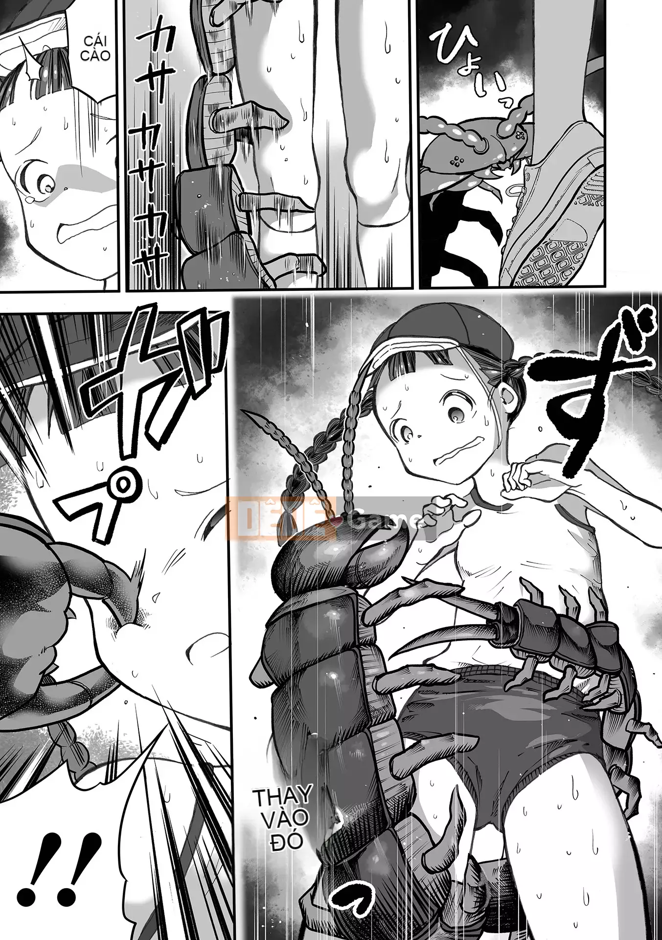 [Himei Yoru] Riina trừ tà Gakuen [Kỹ thuật số]