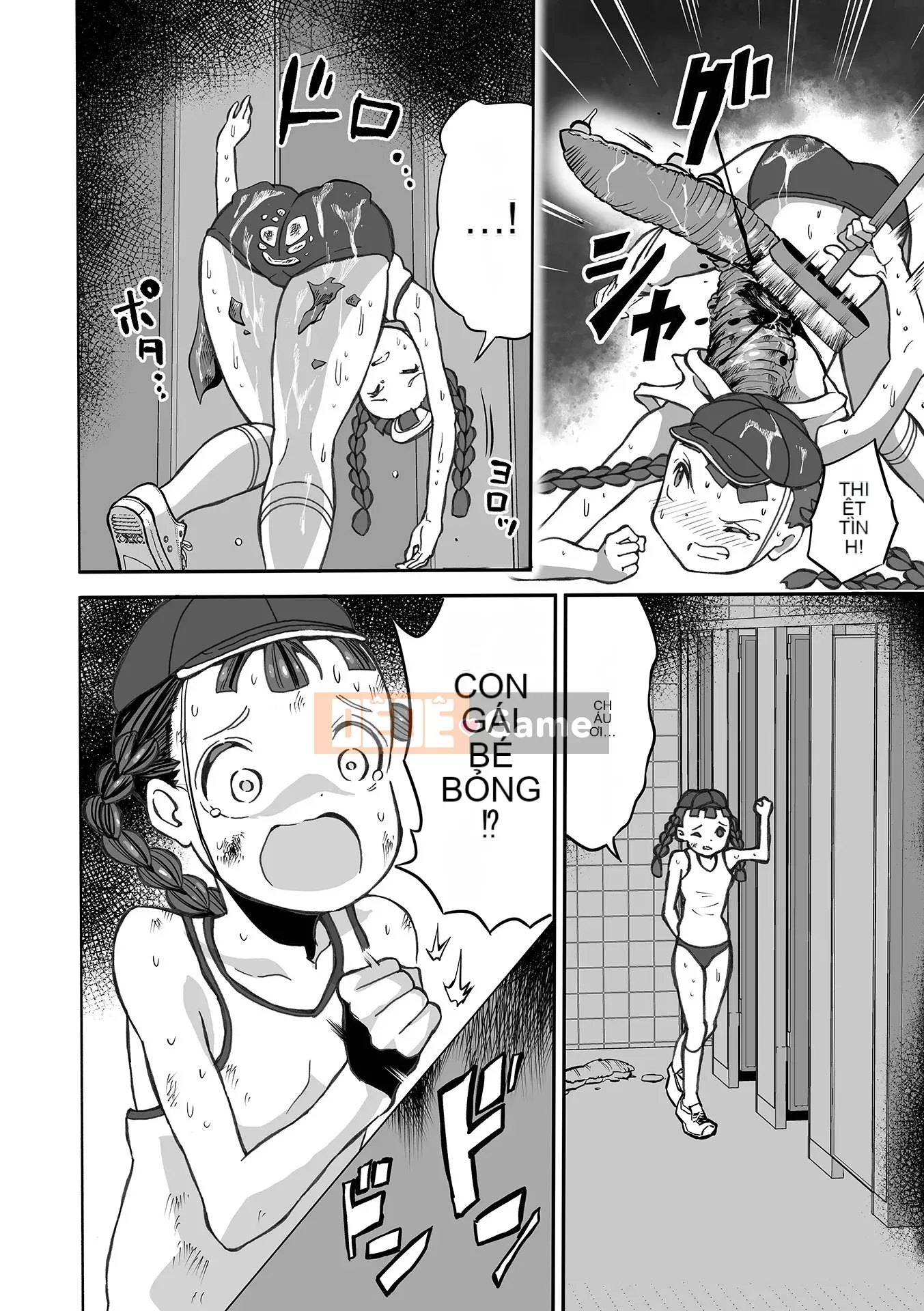 [Himei Yoru] Riina trừ tà Gakuen [Kỹ thuật số]