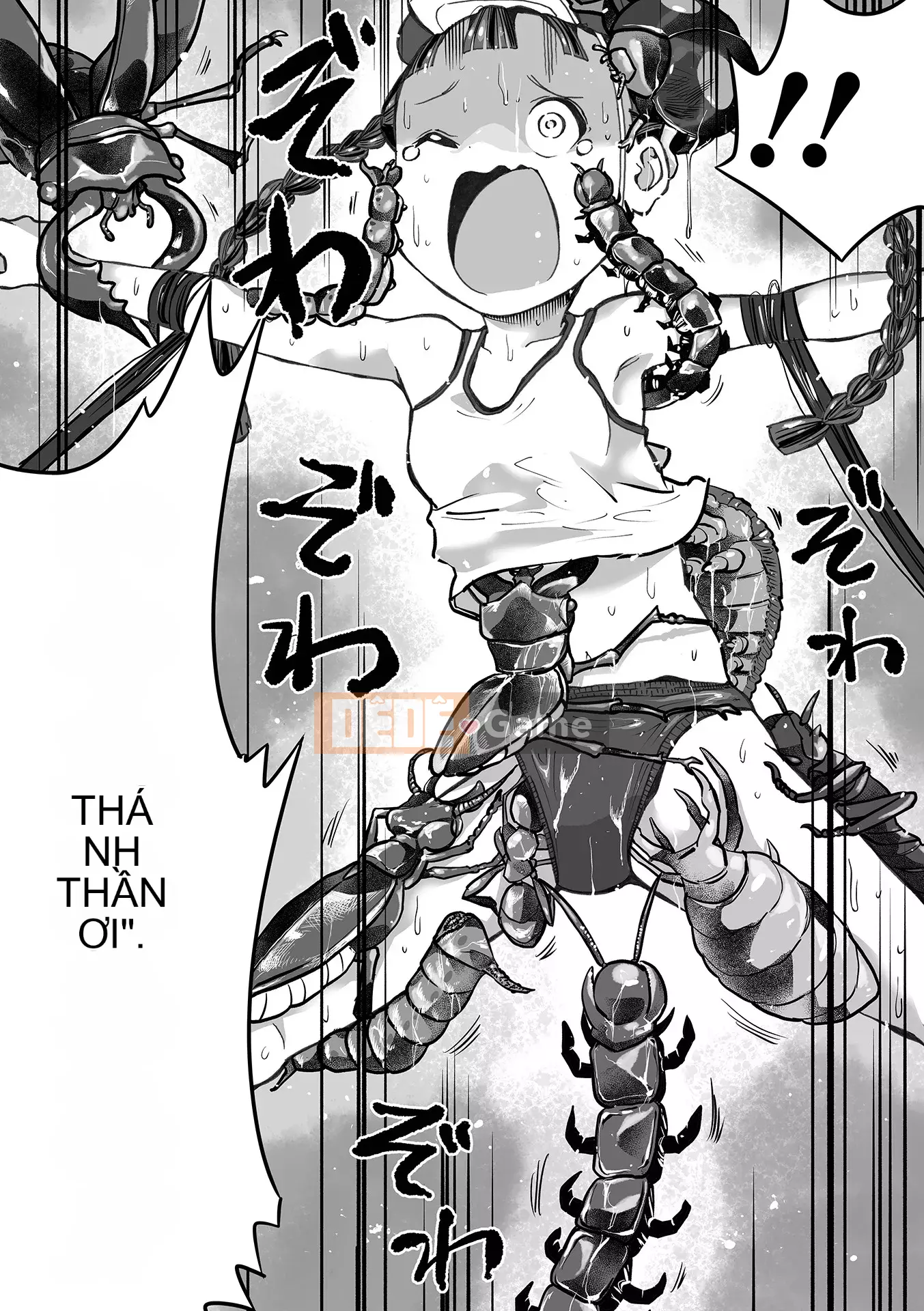 [Himei Yoru] Riina trừ tà Gakuen [Kỹ thuật số]