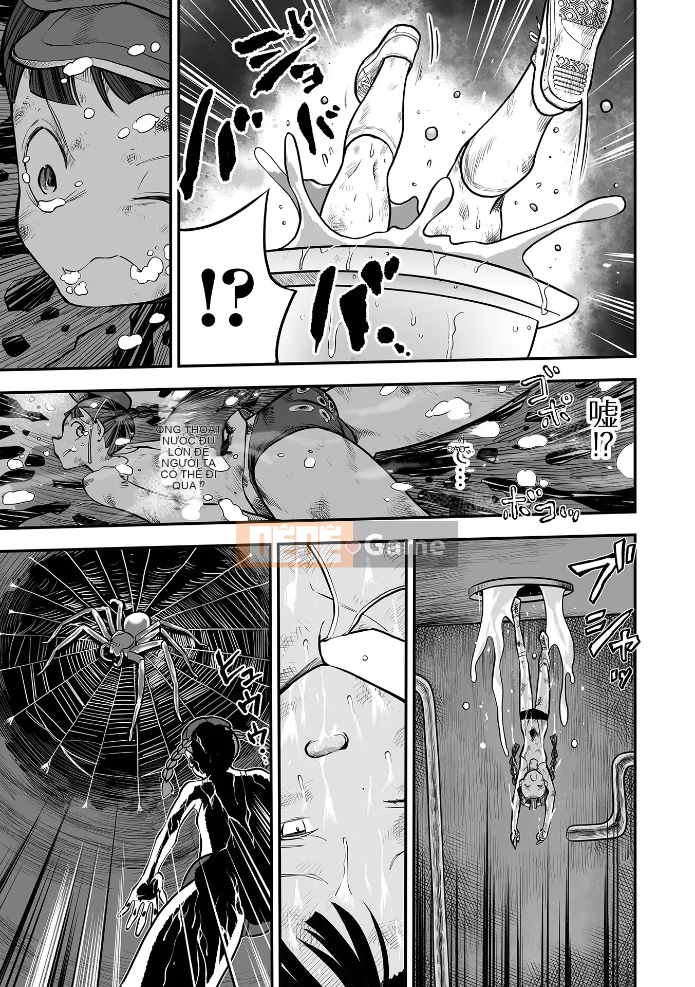 [Himei Yoru] Riina trừ tà Gakuen [Kỹ thuật số]