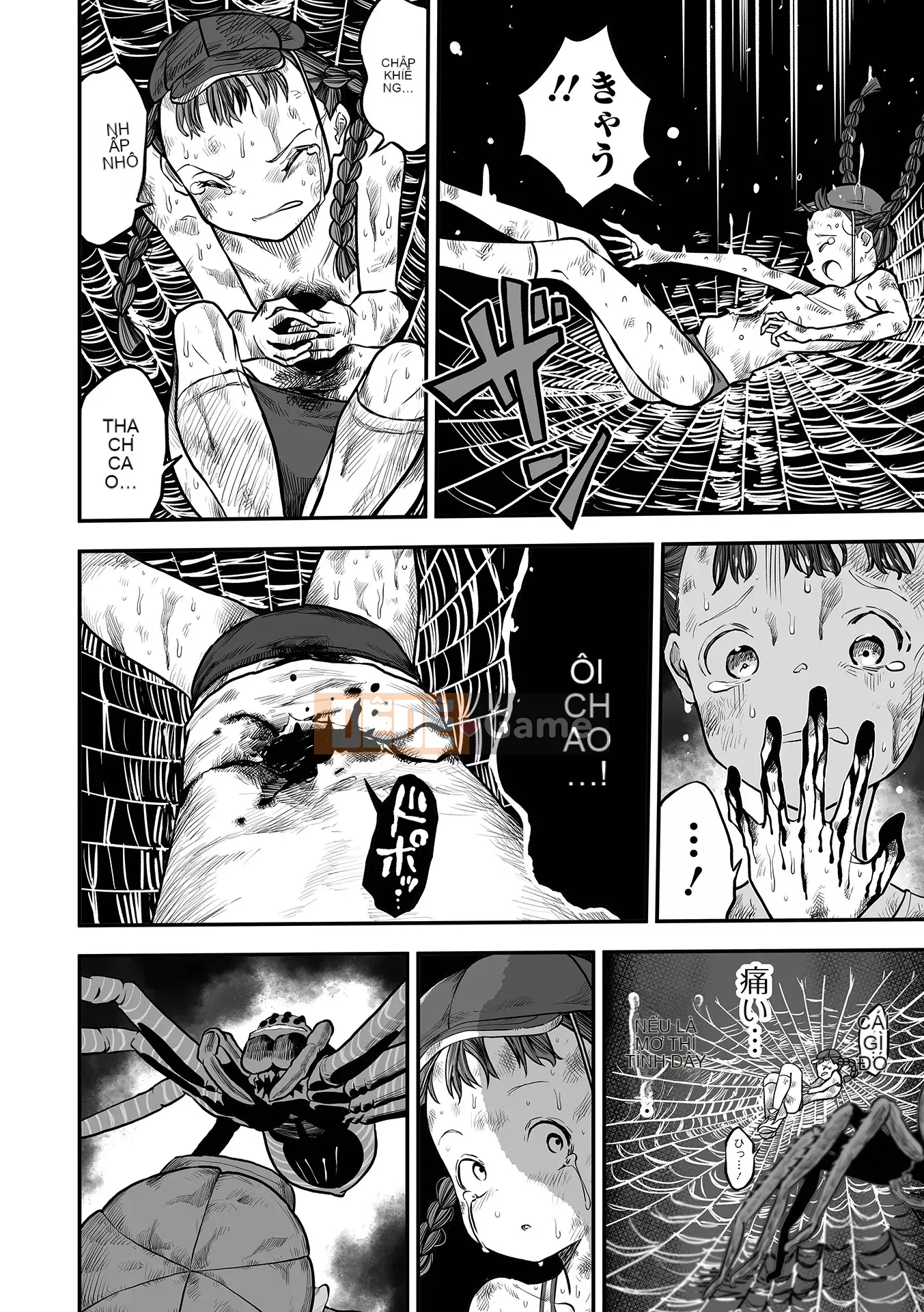 [Himei Yoru] Riina trừ tà Gakuen [Kỹ thuật số]