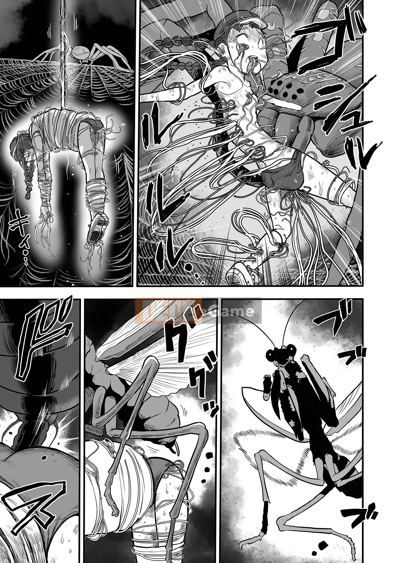 [Himei Yoru] Riina trừ tà Gakuen [Kỹ thuật số]