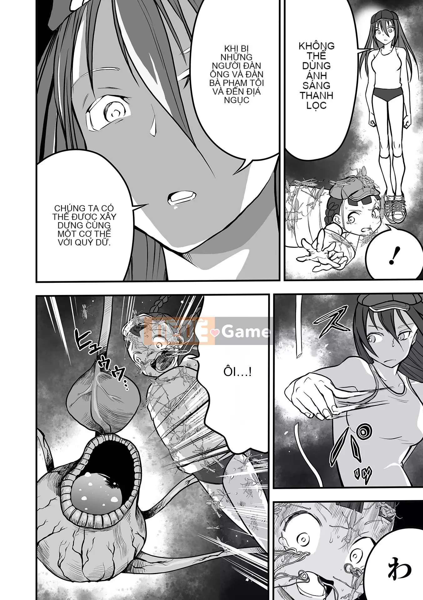 [Himei Yoru] Riina trừ tà Gakuen [Kỹ thuật số]