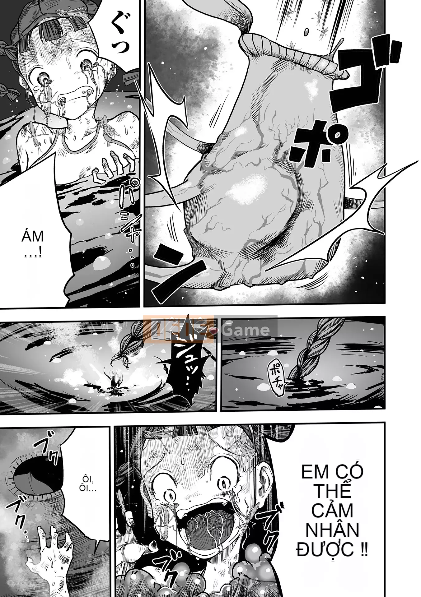 [Himei Yoru] Riina trừ tà Gakuen [Kỹ thuật số]