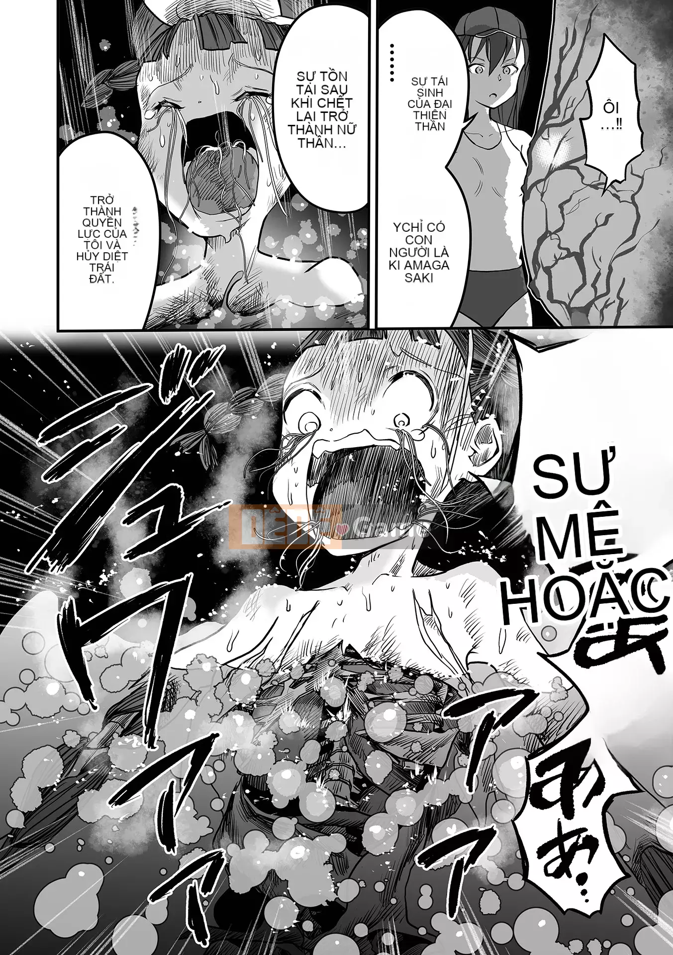 [Himei Yoru] Riina trừ tà Gakuen [Kỹ thuật số]