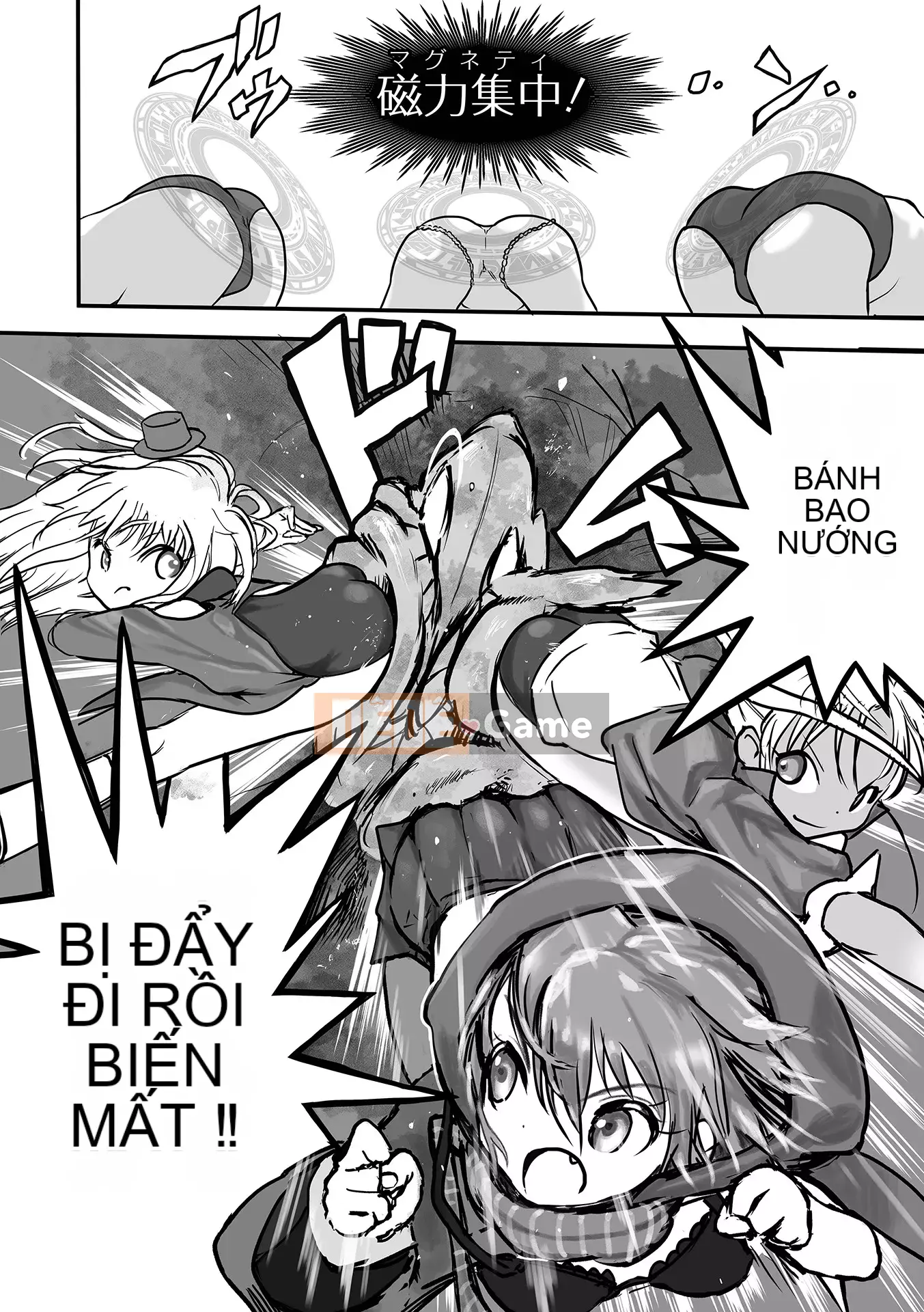 [Himei Yoru] Riina trừ tà Gakuen [Kỹ thuật số]