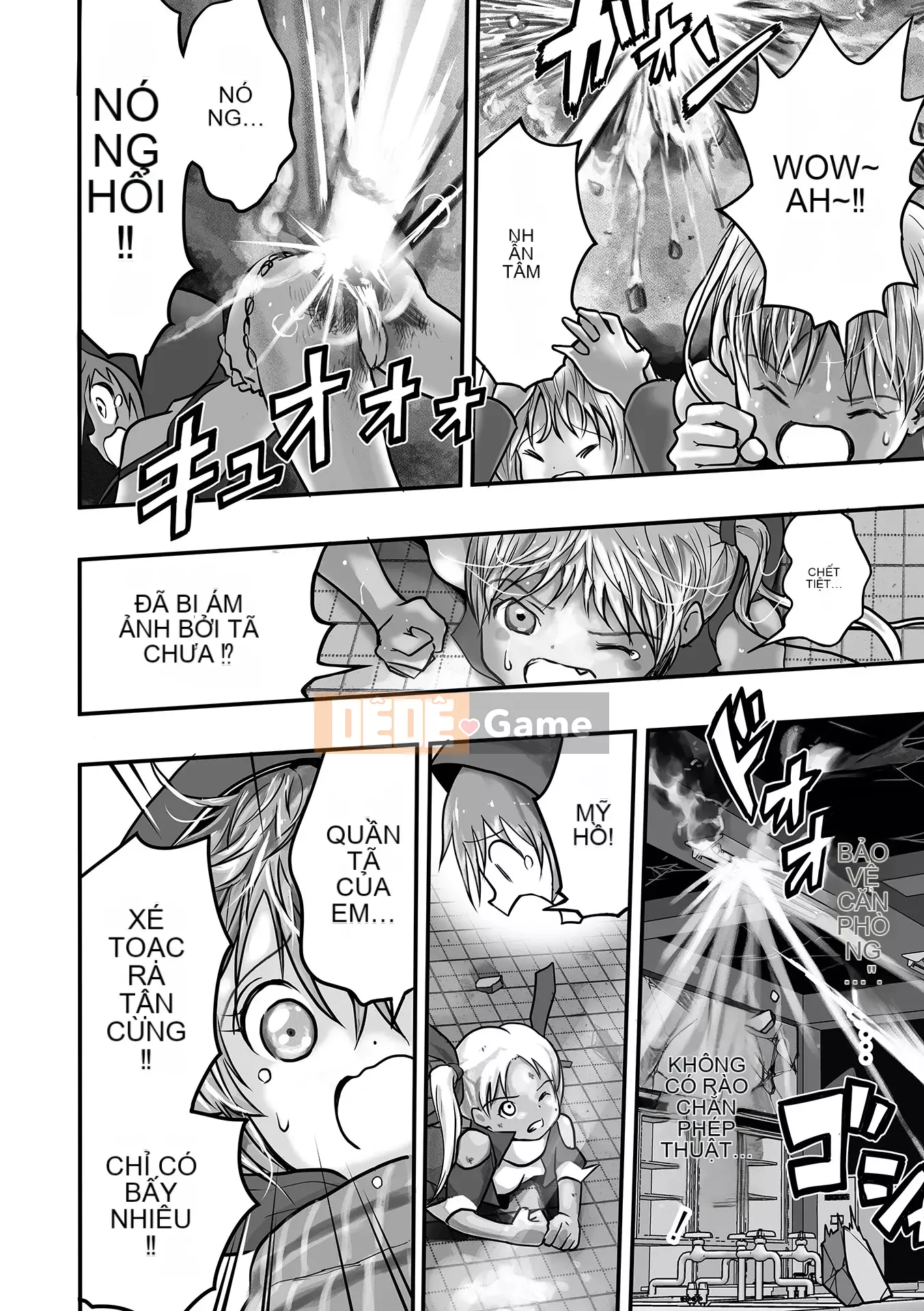 [Himei Yoru] Riina trừ tà Gakuen [Kỹ thuật số]