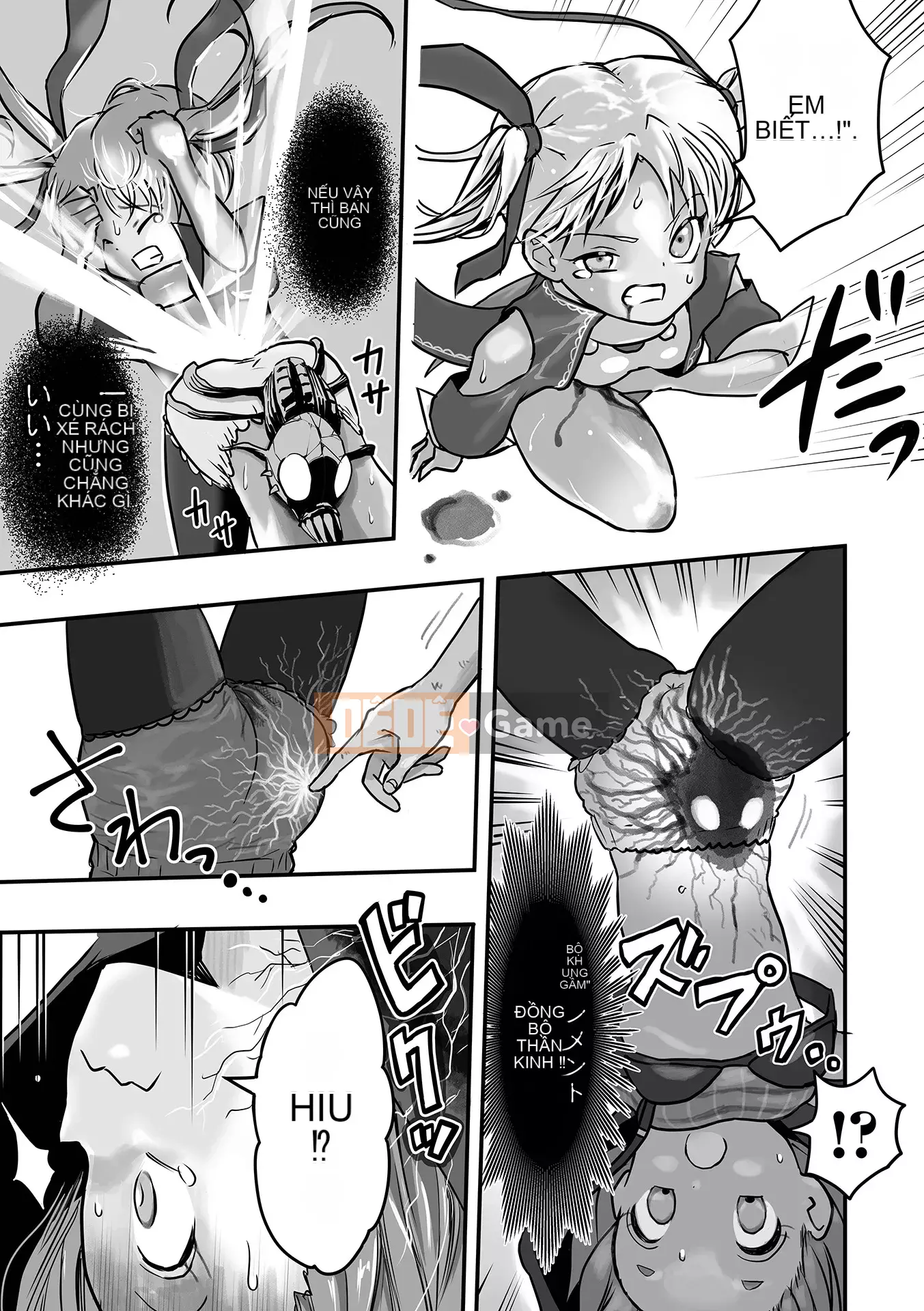 [Himei Yoru] Riina trừ tà Gakuen [Kỹ thuật số]