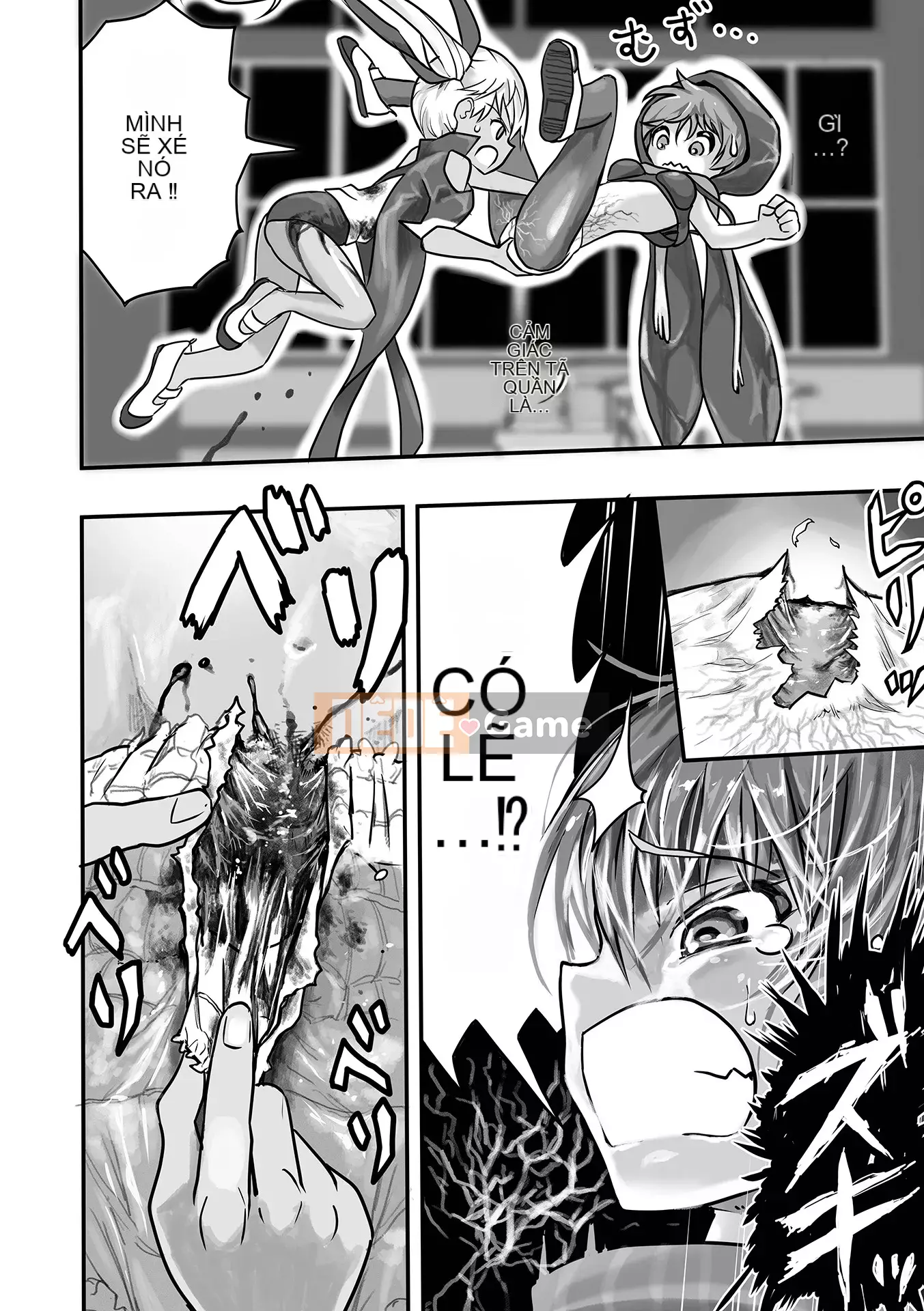 [Himei Yoru] Riina trừ tà Gakuen [Kỹ thuật số]