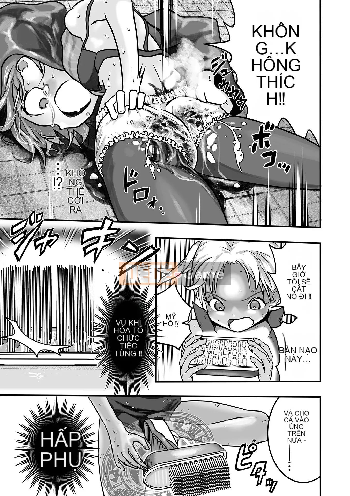 [Himei Yoru] Riina trừ tà Gakuen [Kỹ thuật số]