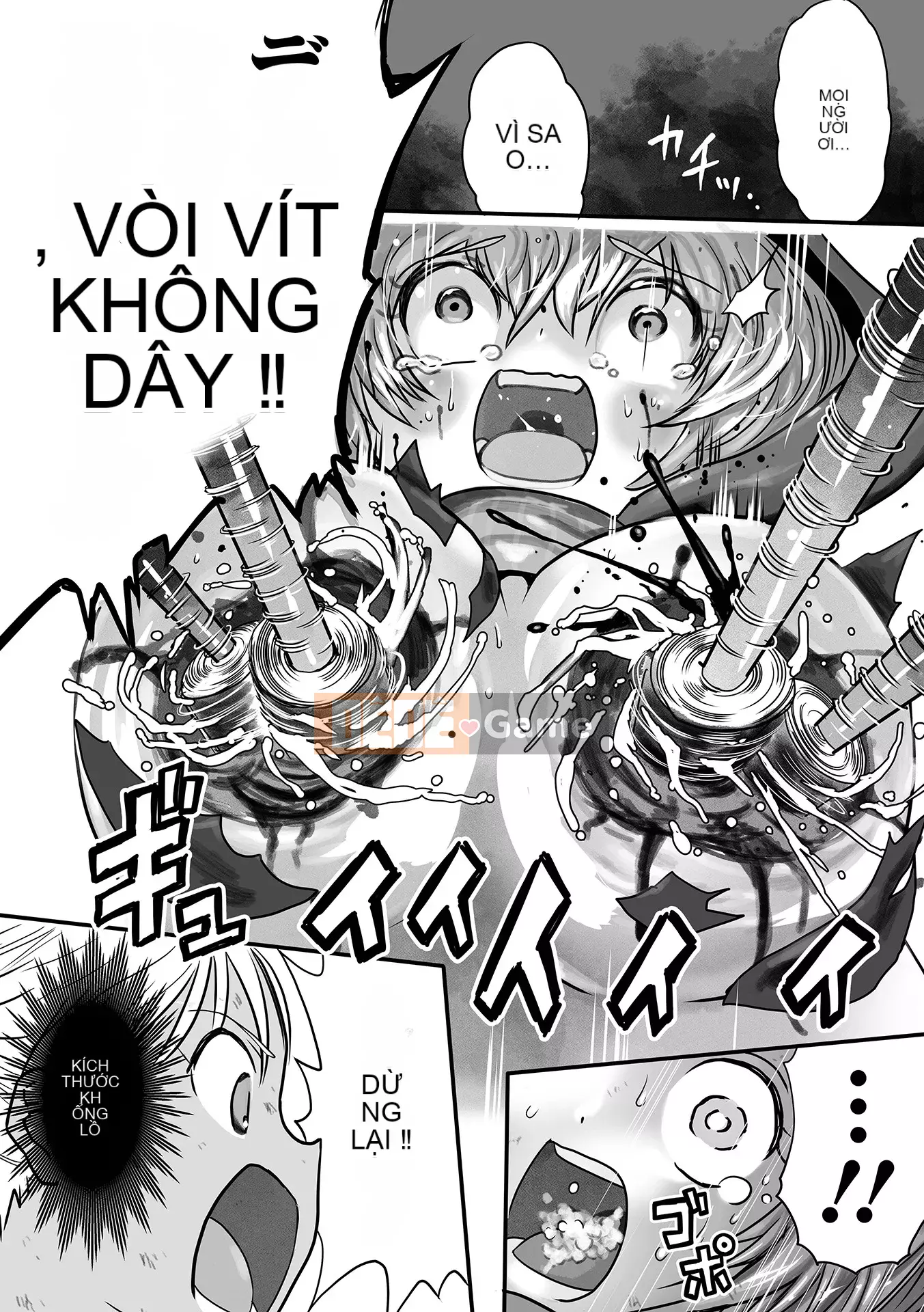 [Himei Yoru] Riina trừ tà Gakuen [Kỹ thuật số]