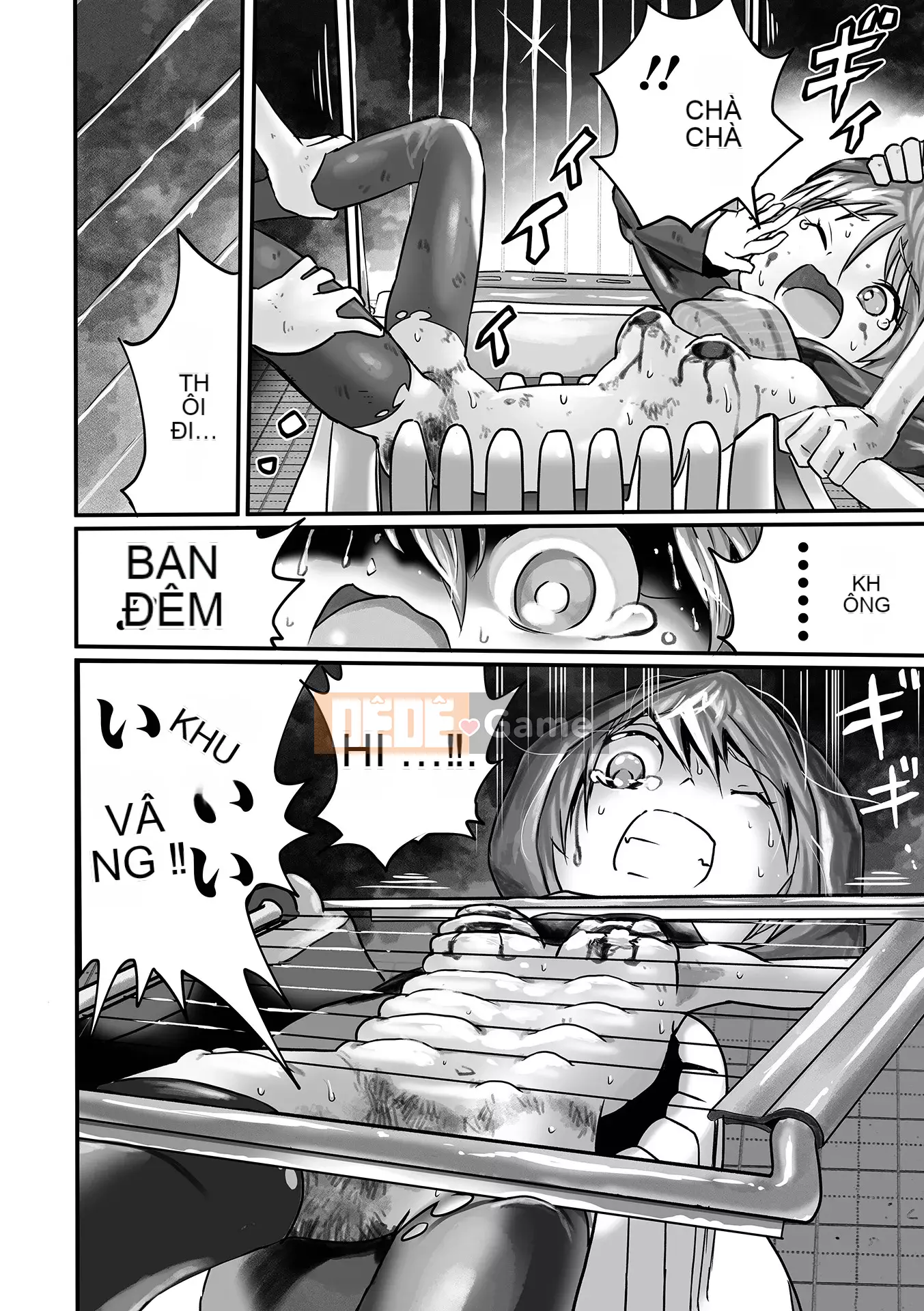 [Himei Yoru] Riina trừ tà Gakuen [Kỹ thuật số]