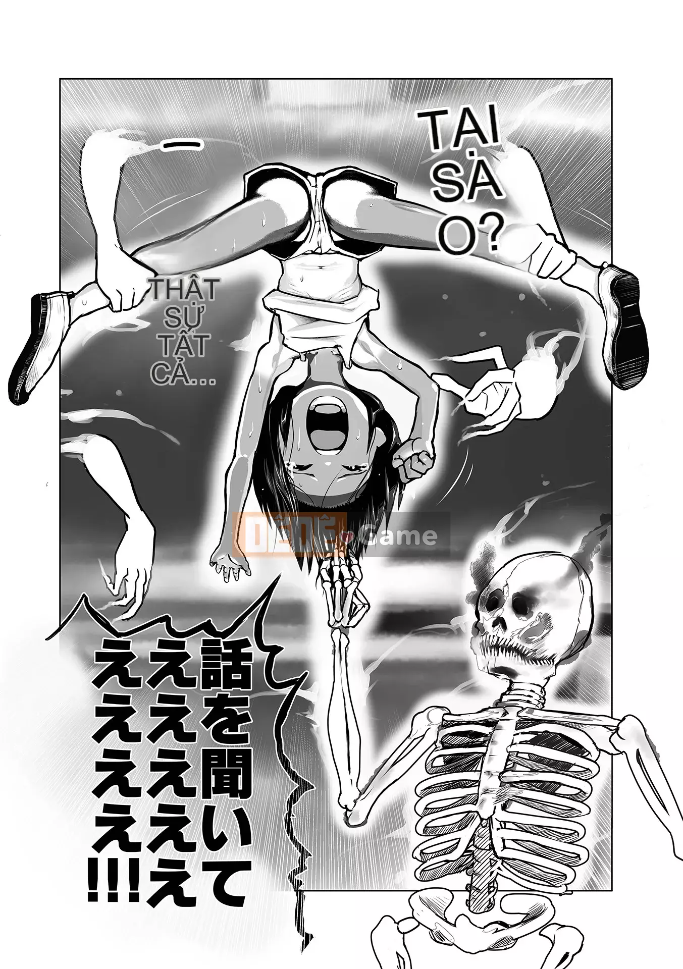 [Himei Yoru] Riina trừ tà Gakuen [Kỹ thuật số]