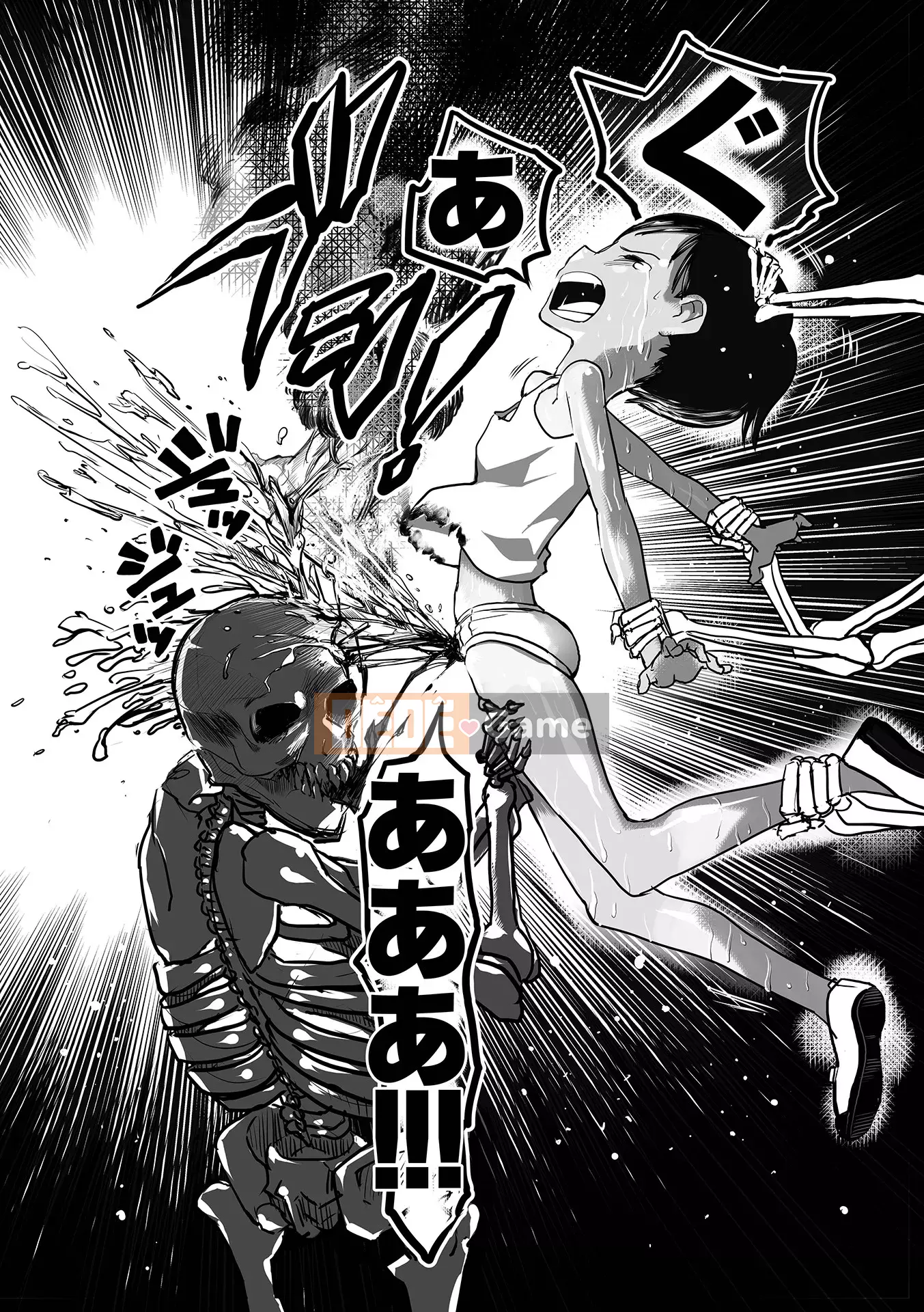 [Himei Yoru] Riina trừ tà Gakuen [Kỹ thuật số]