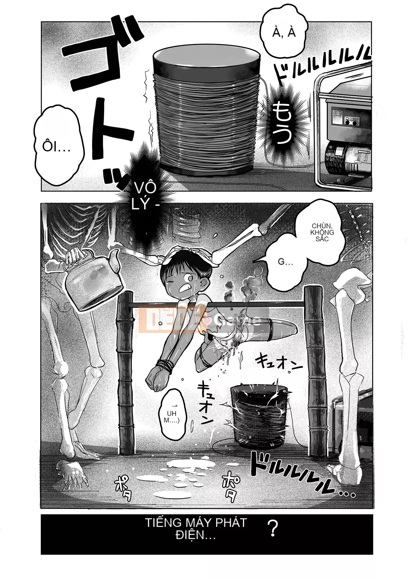 [Himei Yoru] Riina trừ tà Gakuen [Kỹ thuật số]