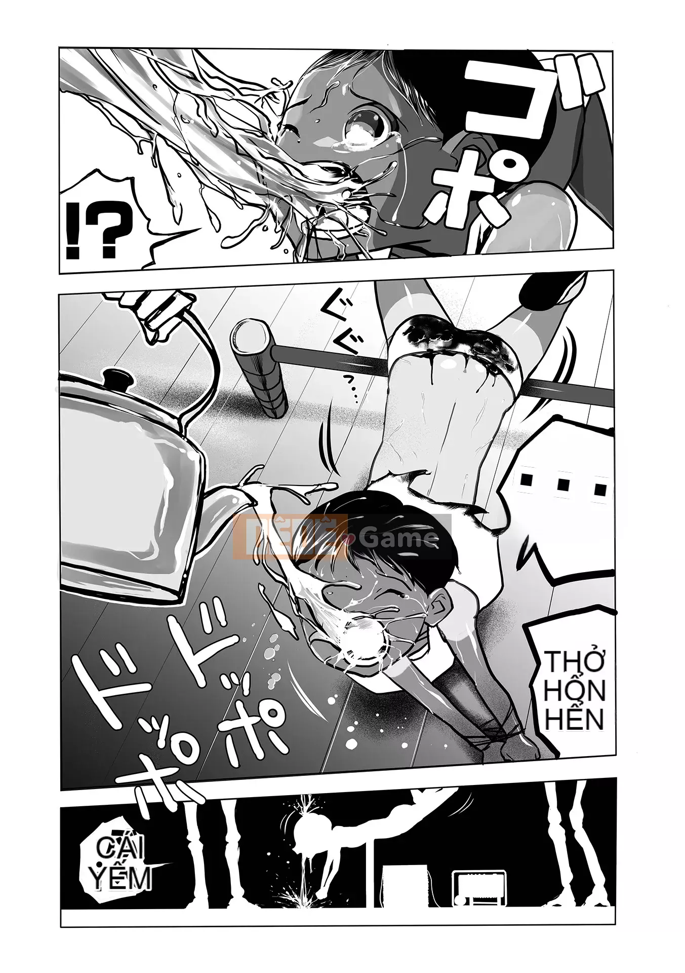 [Himei Yoru] Riina trừ tà Gakuen [Kỹ thuật số]