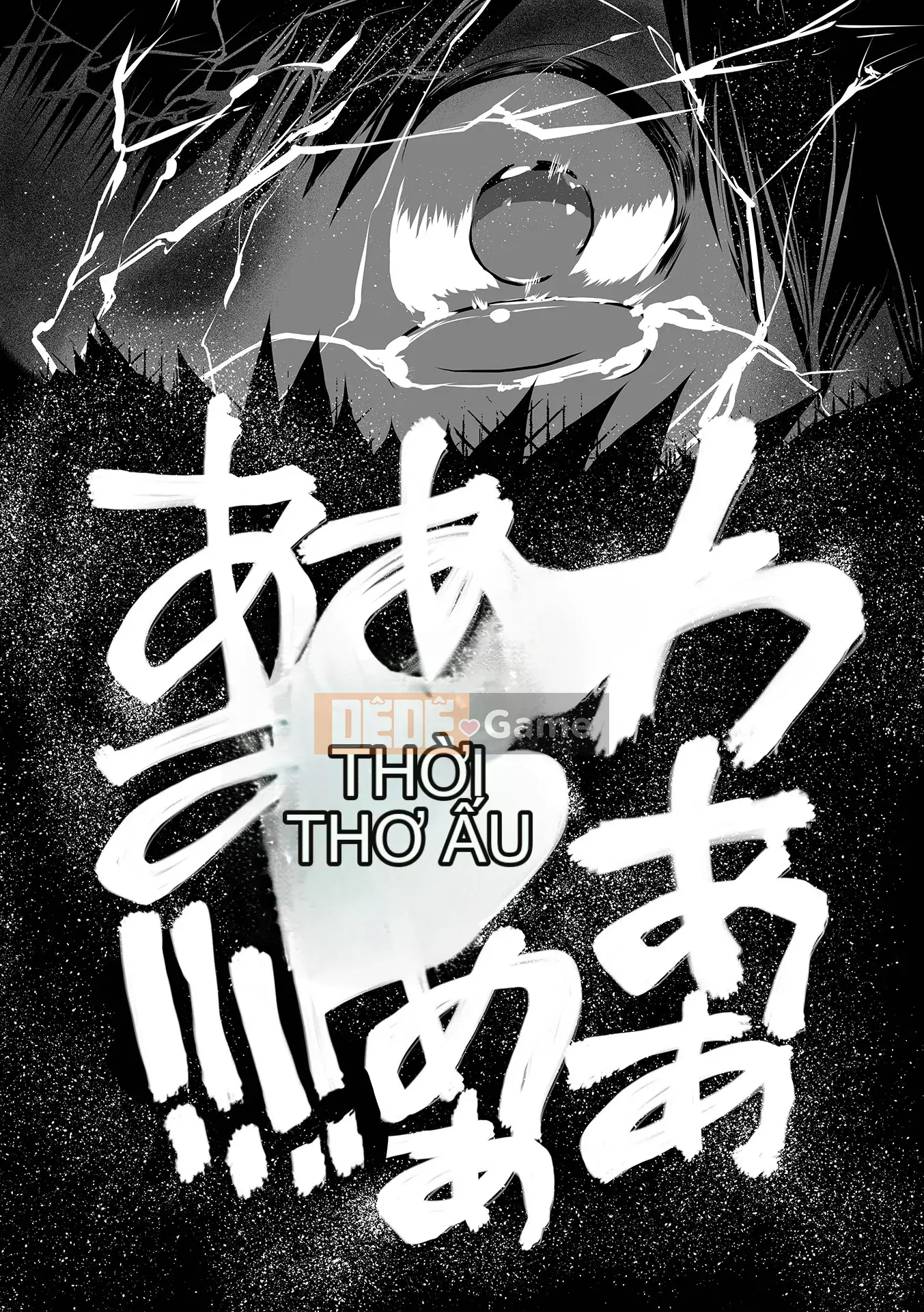 [Himei Yoru] Riina trừ tà Gakuen [Kỹ thuật số]