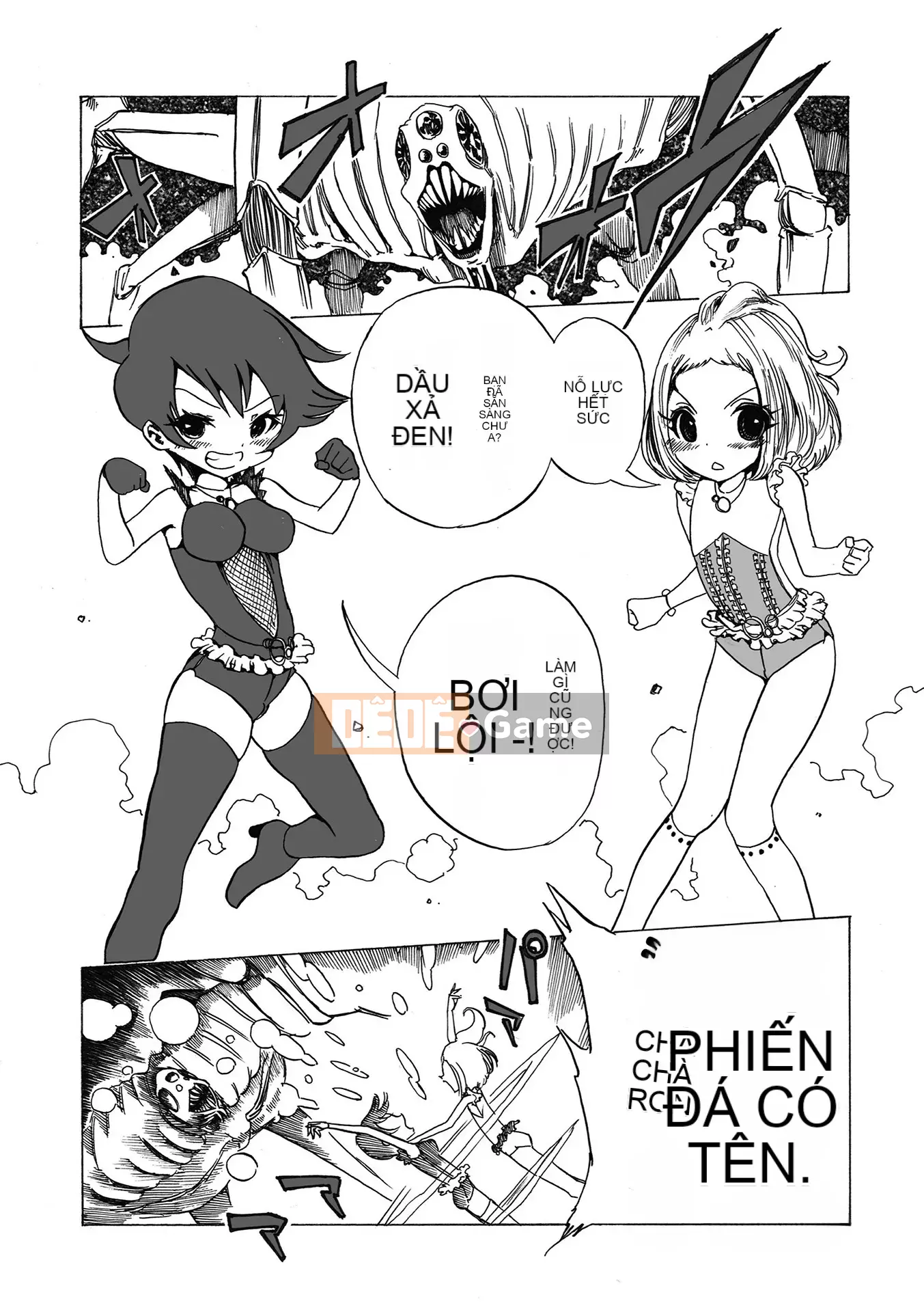 [Himei Yoru] Riina trừ tà Gakuen [Kỹ thuật số]