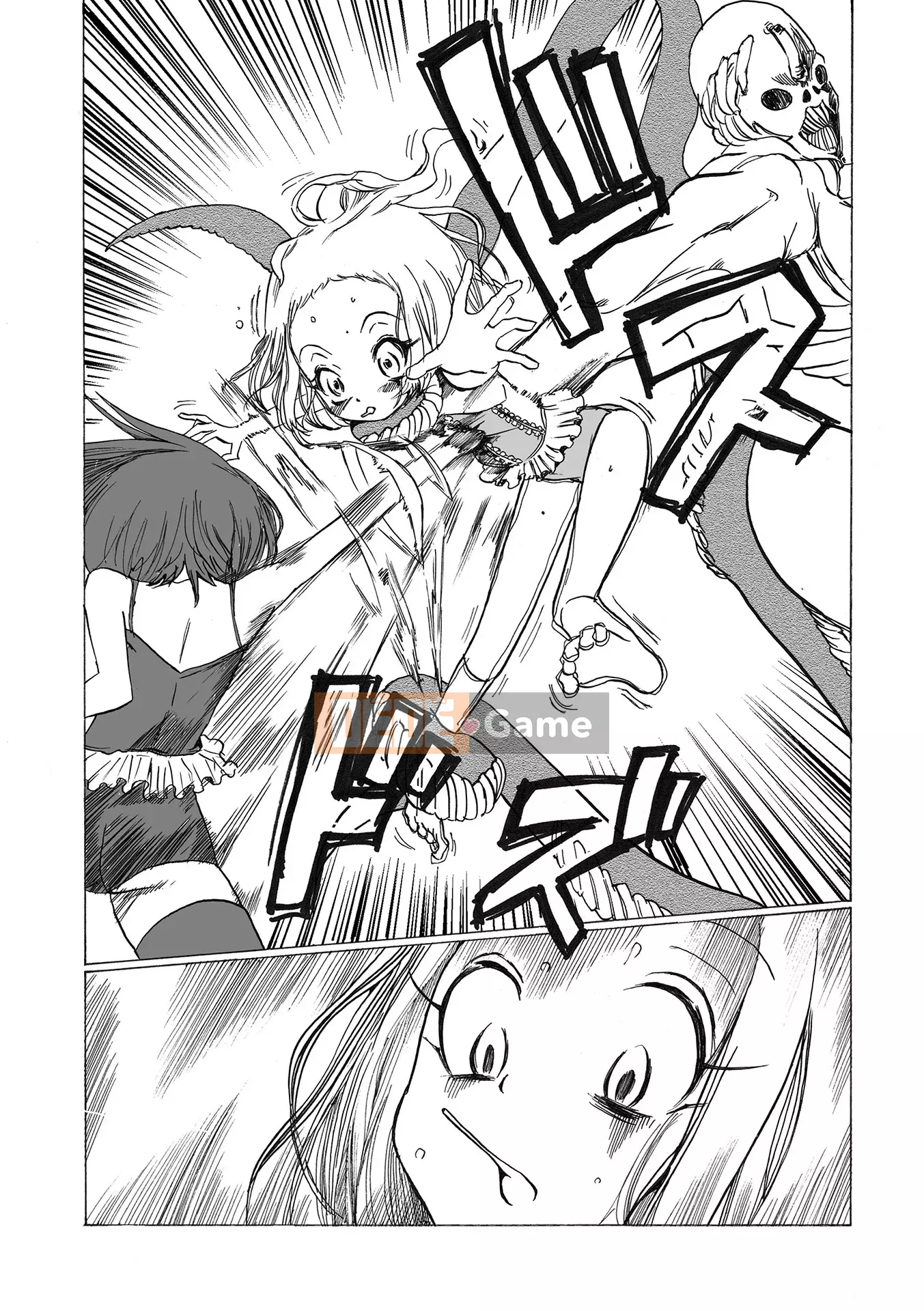 [Himei Yoru] Riina trừ tà Gakuen [Kỹ thuật số]