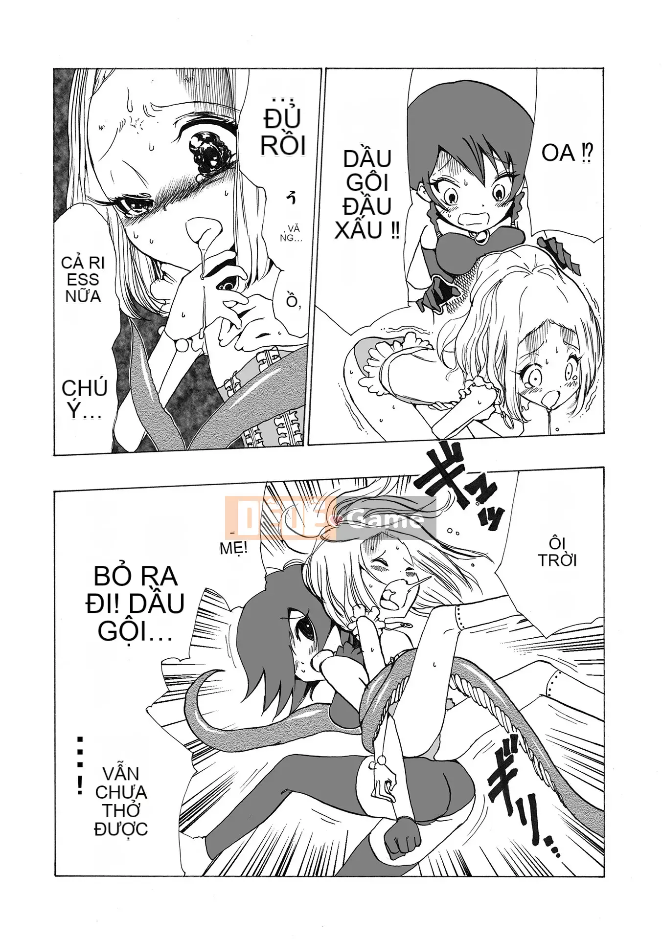 [Himei Yoru] Riina trừ tà Gakuen [Kỹ thuật số]