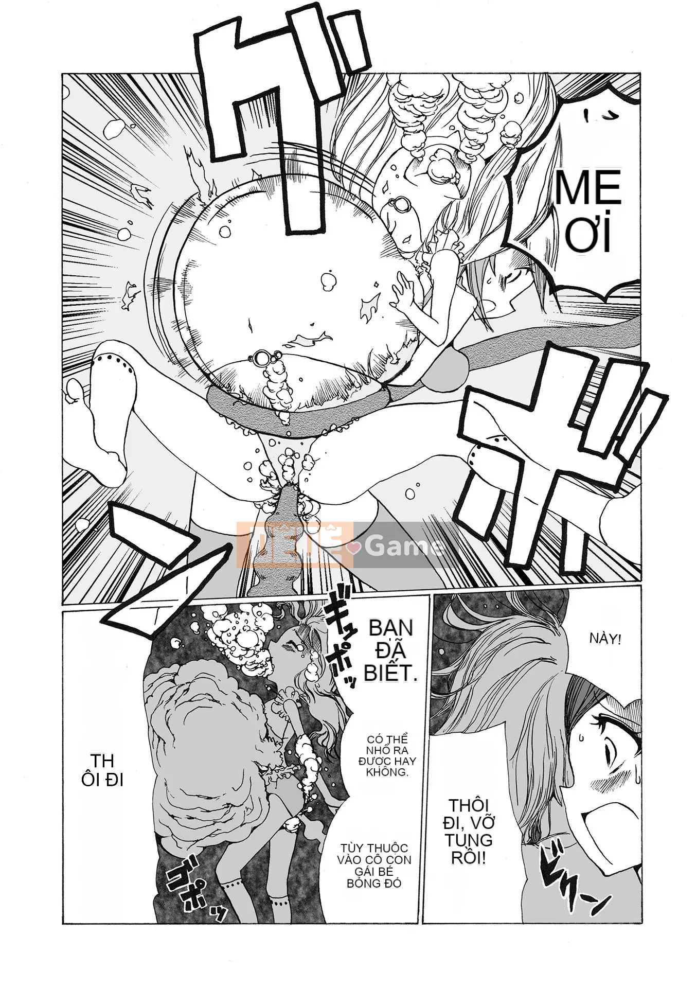 [Himei Yoru] Riina trừ tà Gakuen [Kỹ thuật số]