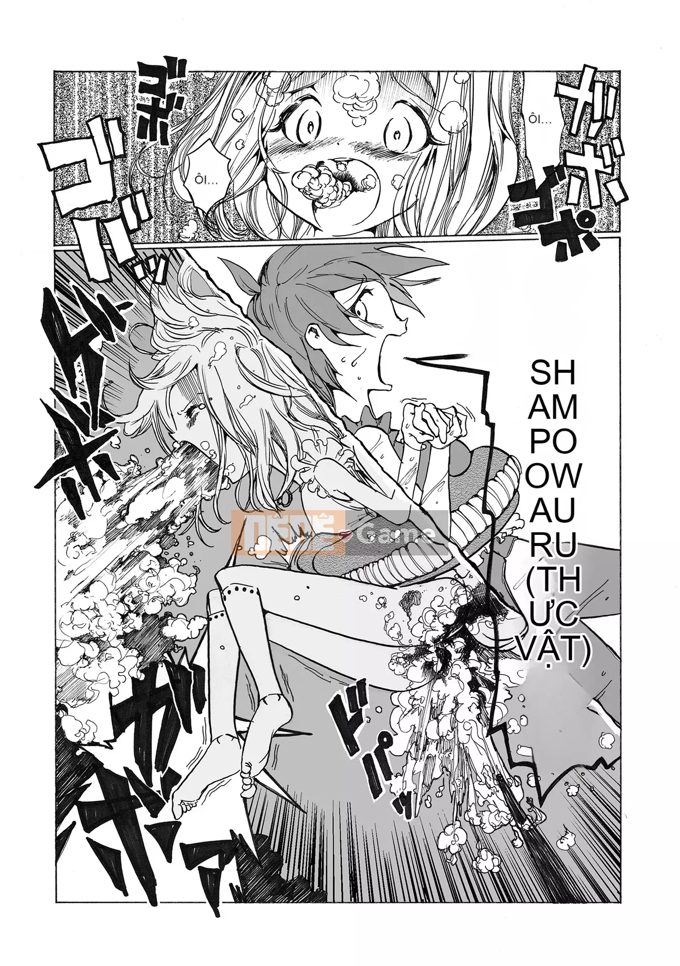 [Himei Yoru] Riina trừ tà Gakuen [Kỹ thuật số]