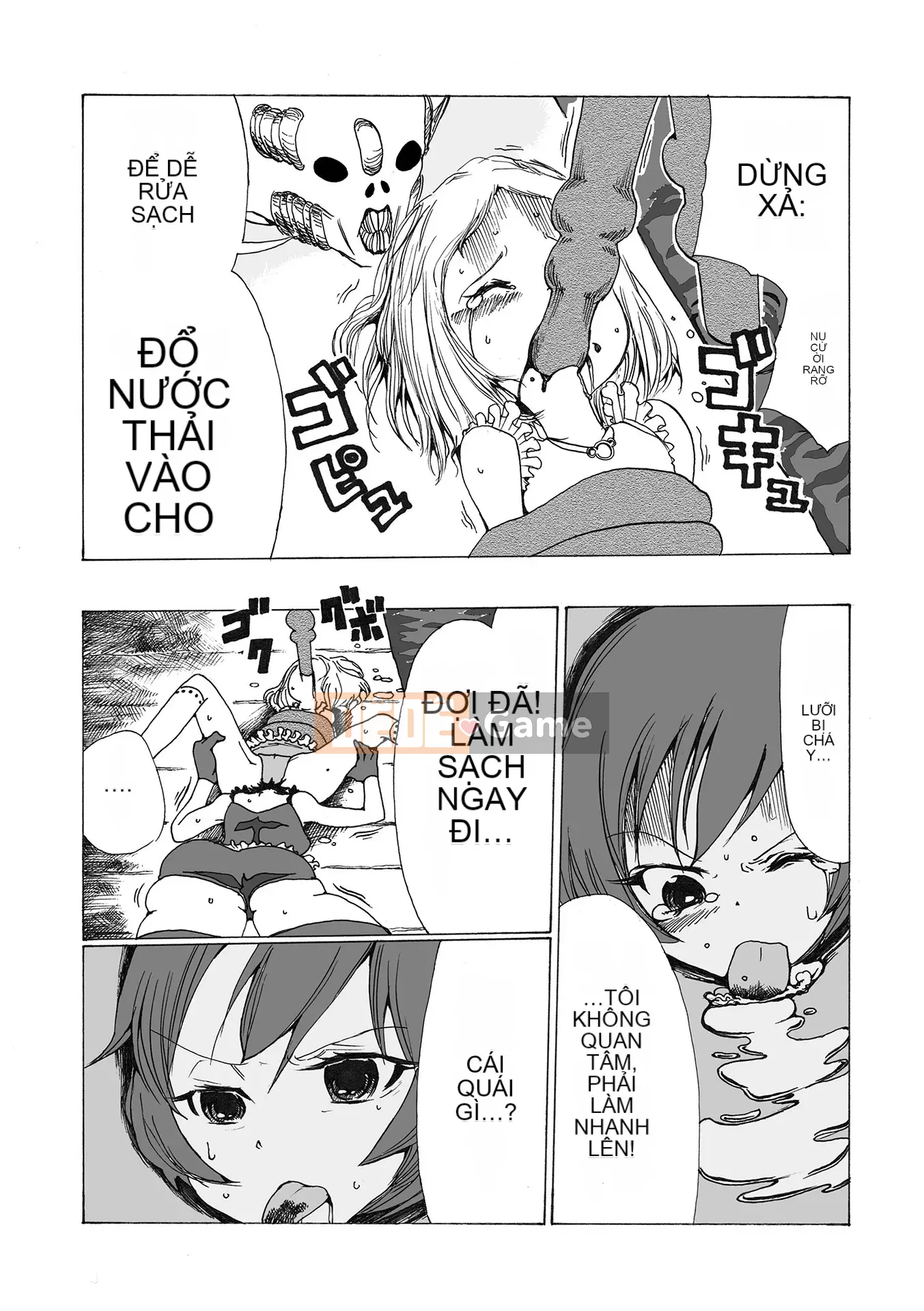 [Himei Yoru] Riina trừ tà Gakuen [Kỹ thuật số]