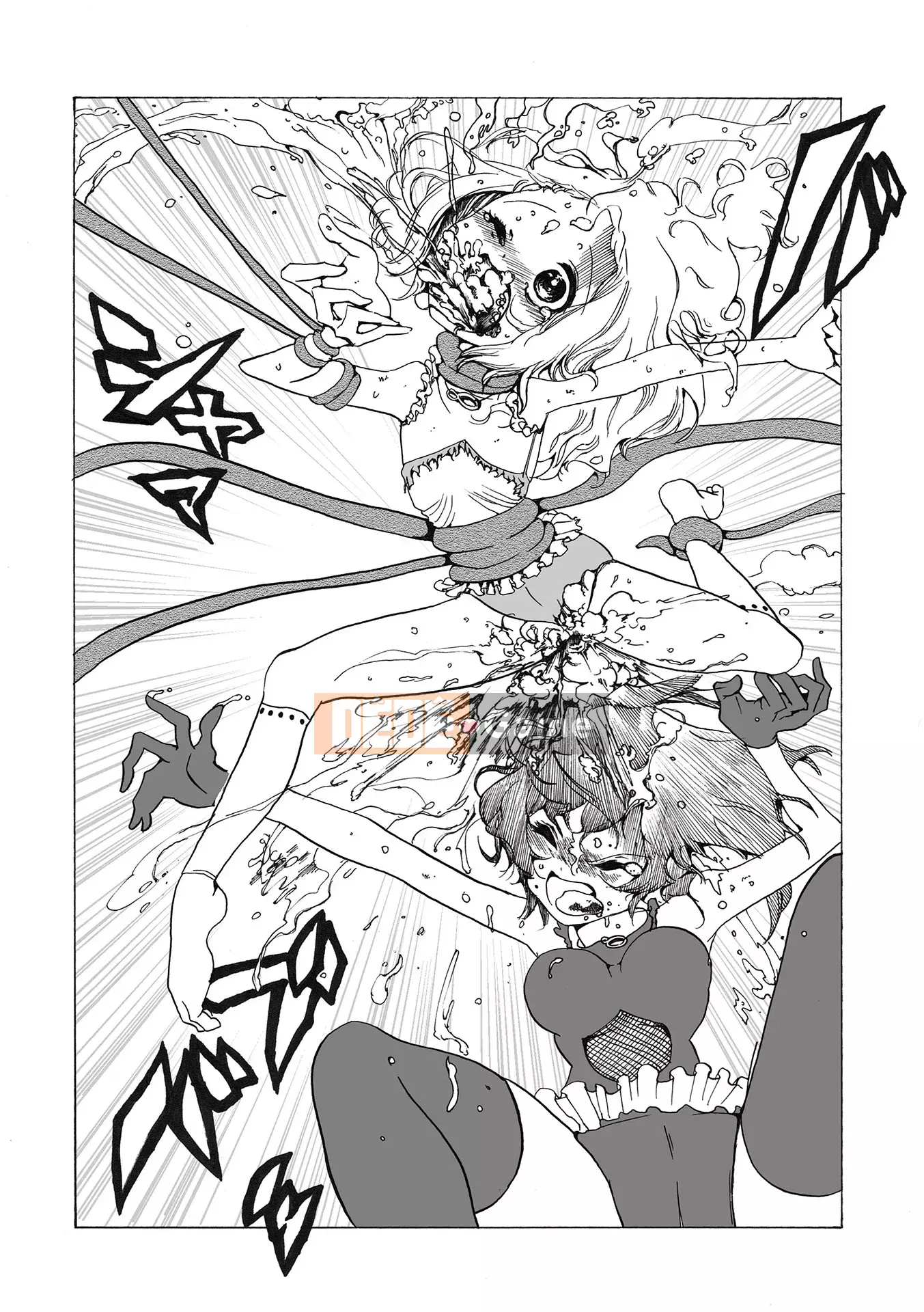 [Himei Yoru] Riina trừ tà Gakuen [Kỹ thuật số]