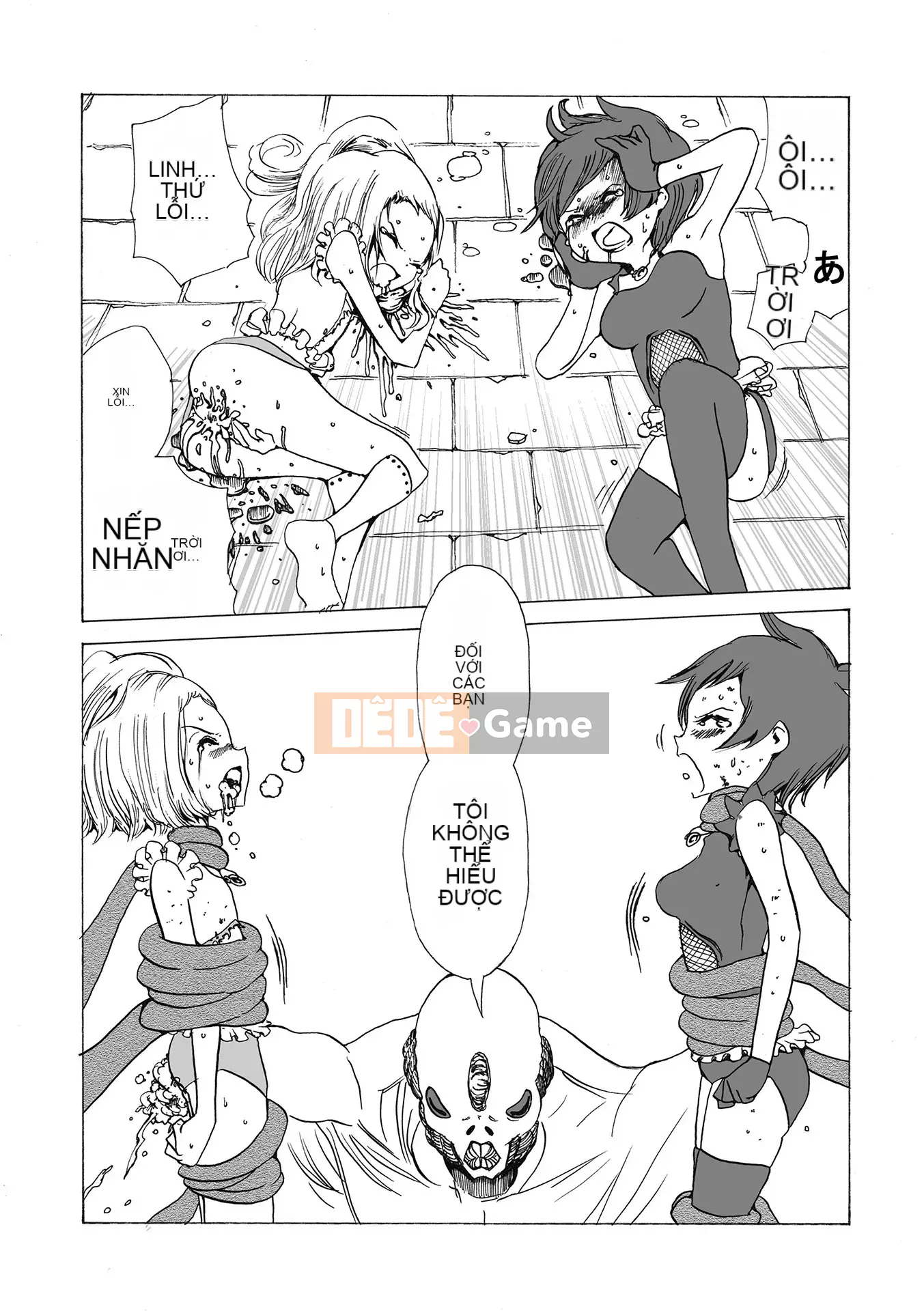 [Himei Yoru] Riina trừ tà Gakuen [Kỹ thuật số]