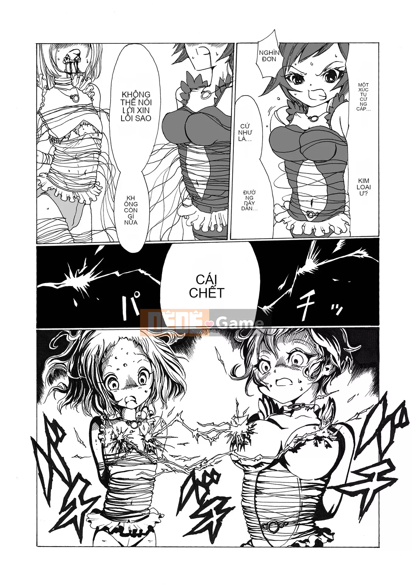 [Himei Yoru] Riina trừ tà Gakuen [Kỹ thuật số]