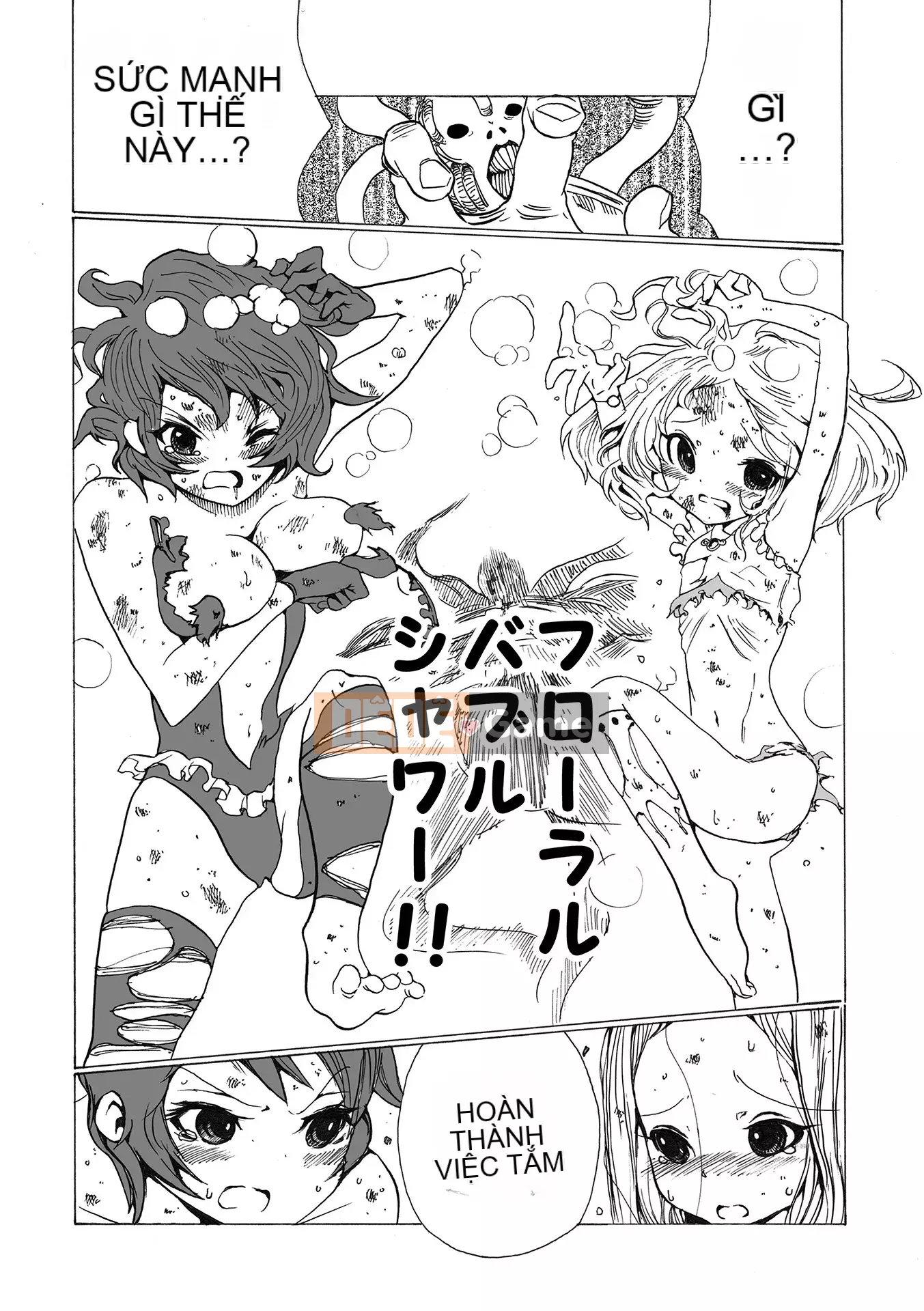 [Himei Yoru] Riina trừ tà Gakuen [Kỹ thuật số]