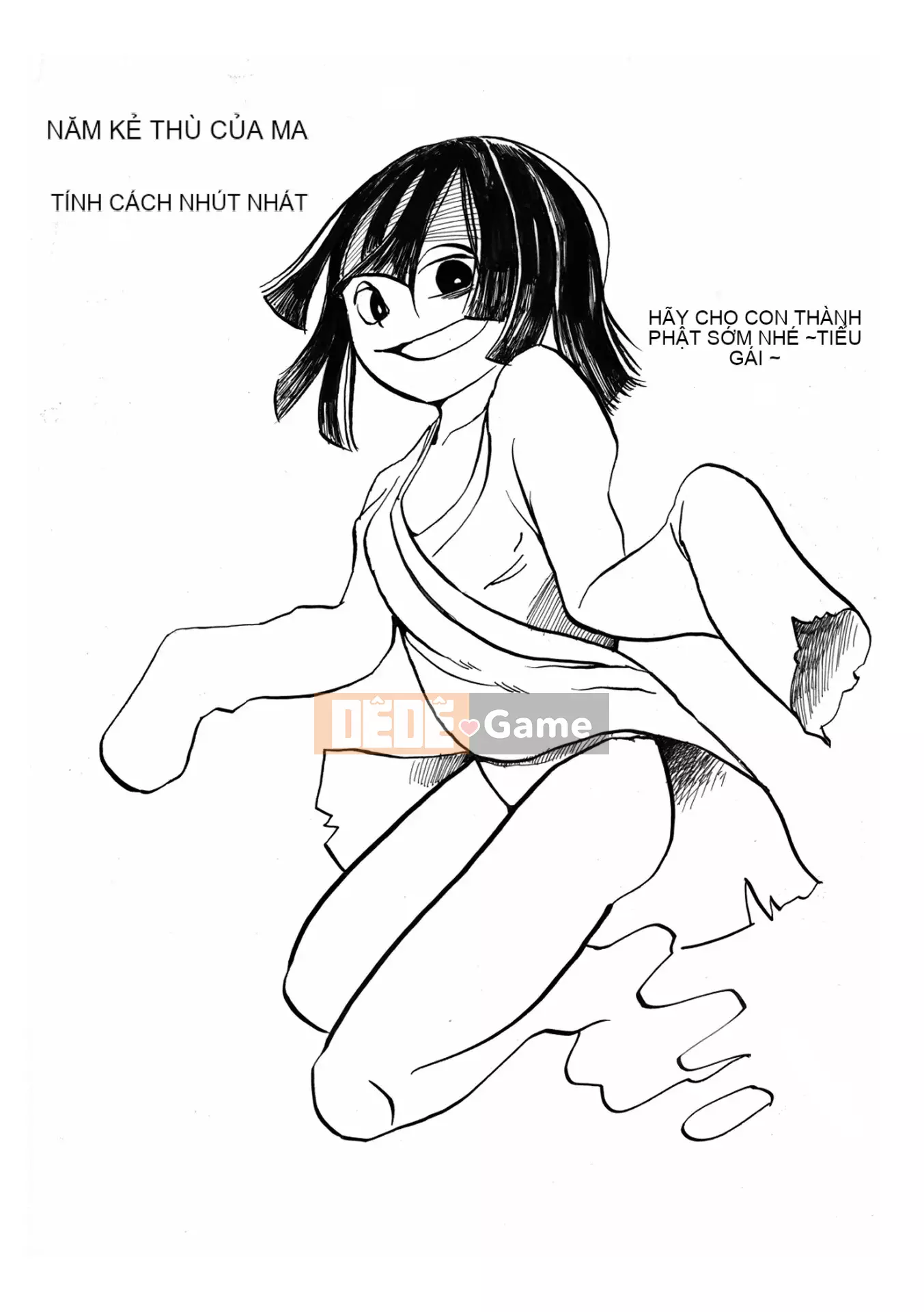 [Himei Yoru] Riina trừ tà Gakuen [Kỹ thuật số]