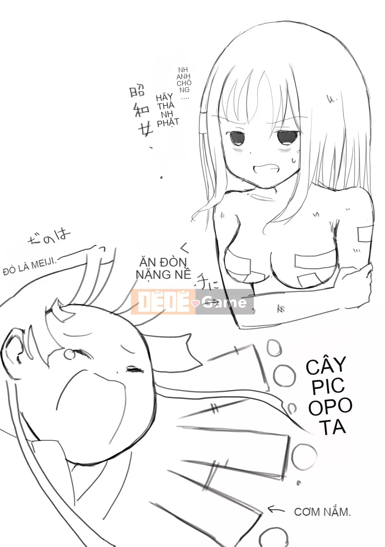 [Himei Yoru] Riina trừ tà Gakuen [Kỹ thuật số]