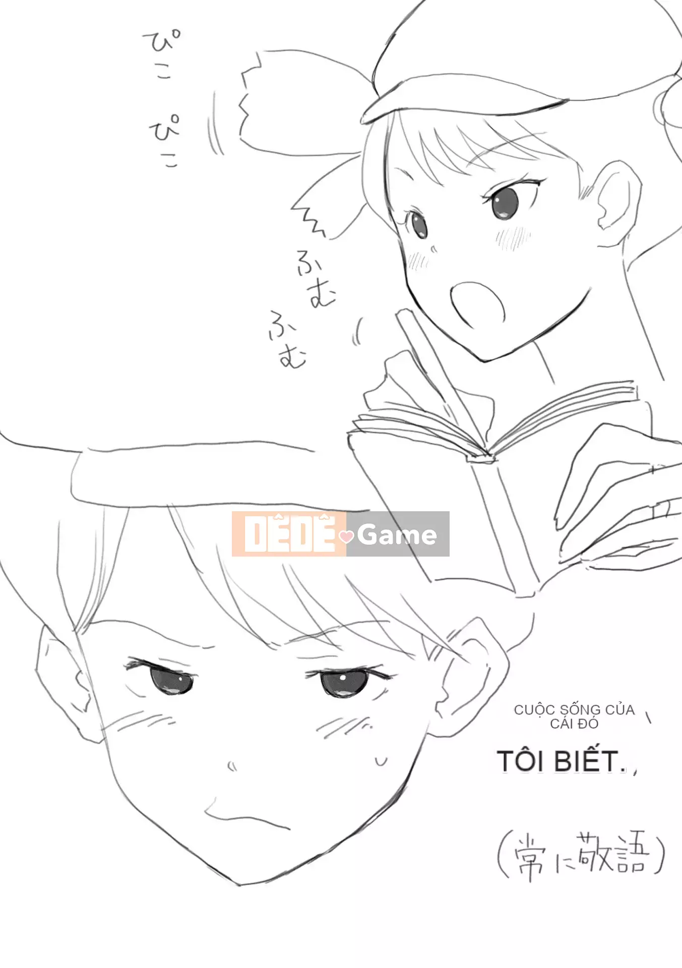 [Himei Yoru] Riina trừ tà Gakuen [Kỹ thuật số]