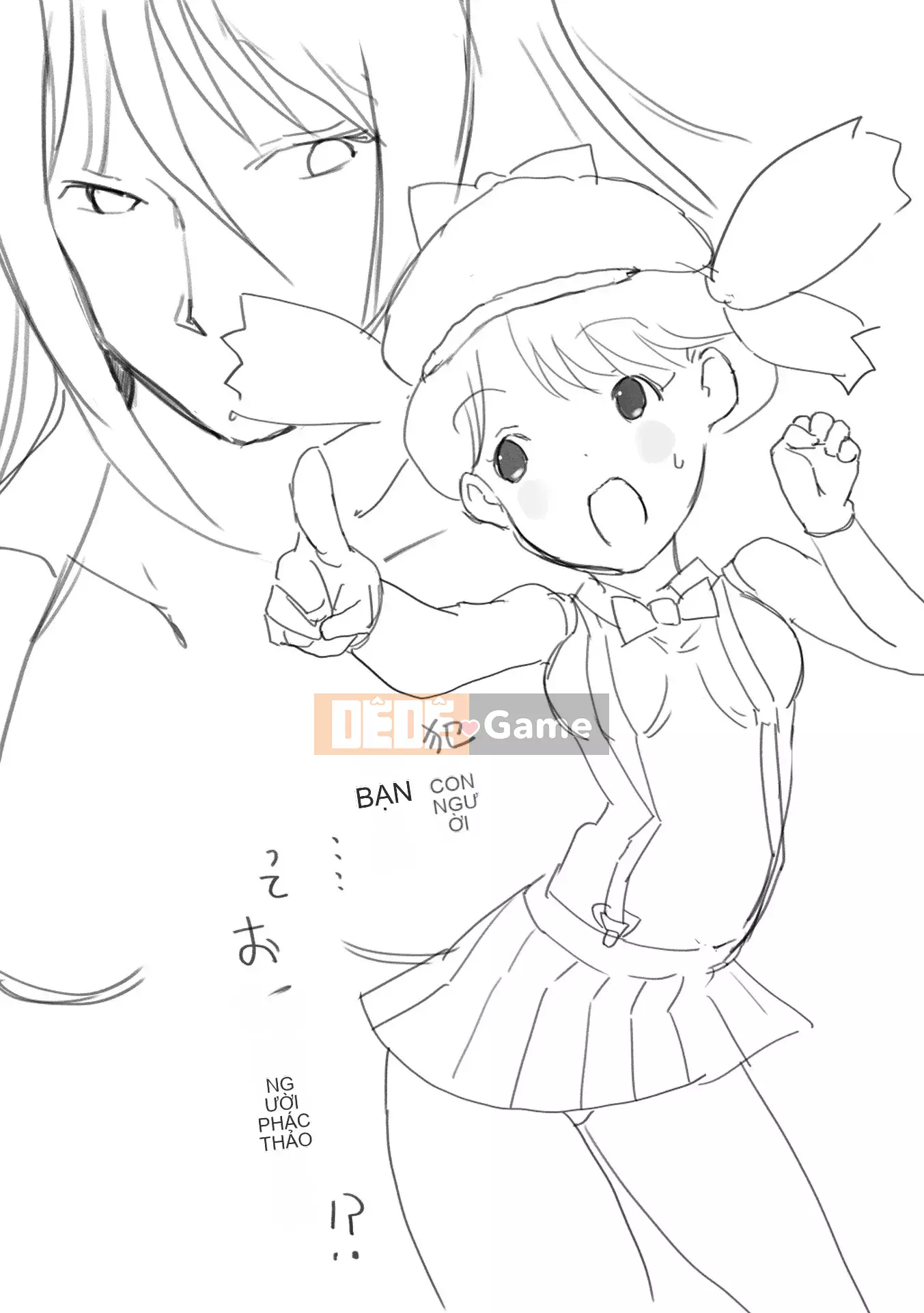 [Himei Yoru] Riina trừ tà Gakuen [Kỹ thuật số]