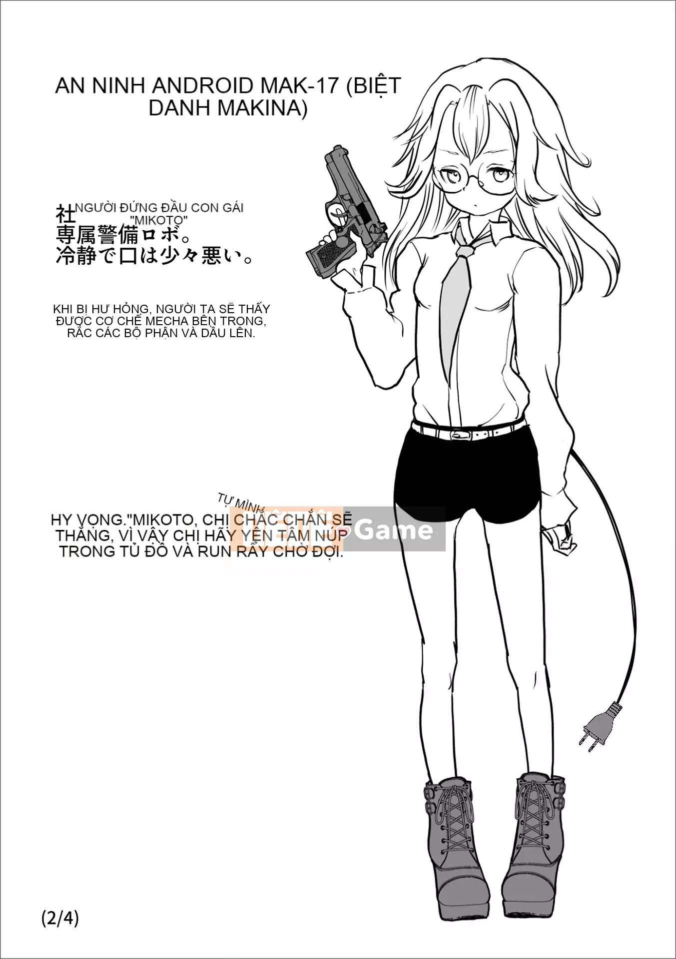 [Himei Yoru] Riina trừ tà Gakuen [Kỹ thuật số]