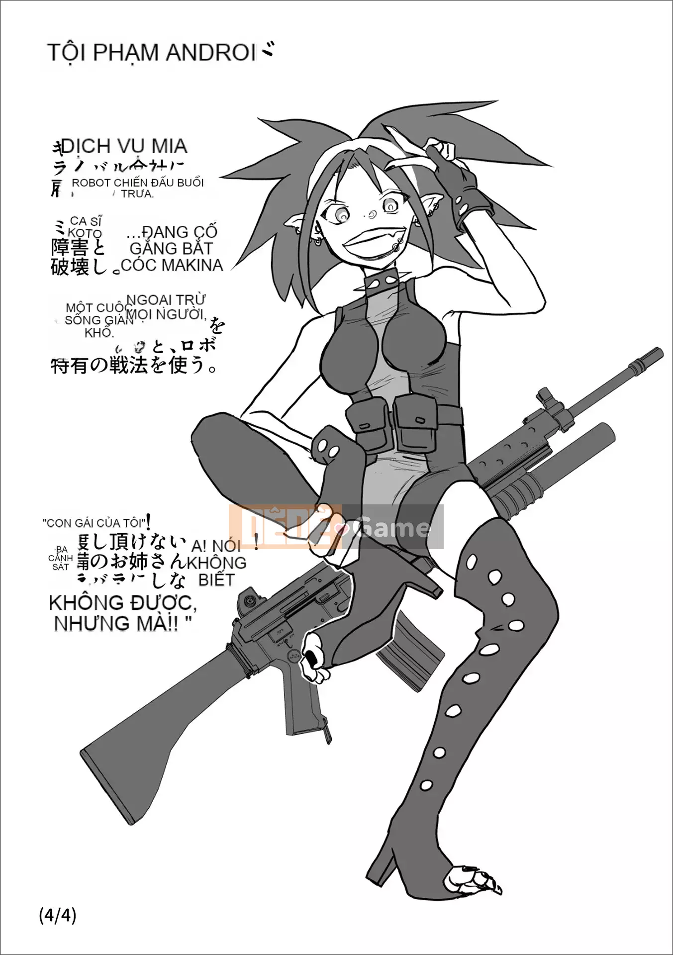 [Himei Yoru] Riina trừ tà Gakuen [Kỹ thuật số]