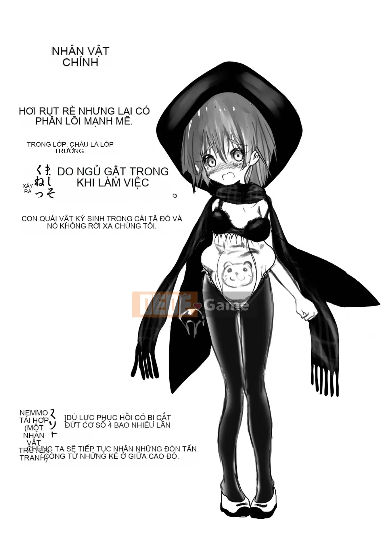 [Himei Yoru] Riina trừ tà Gakuen [Kỹ thuật số]