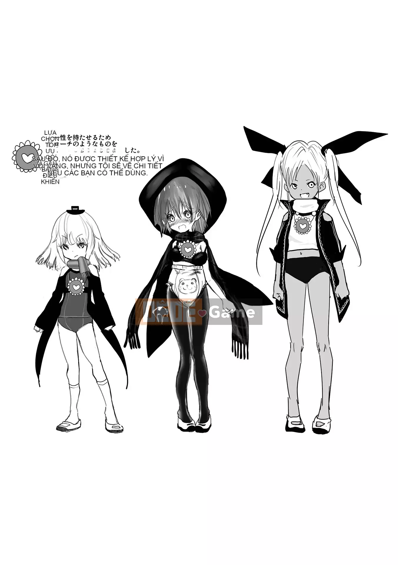 [Himei Yoru] Riina trừ tà Gakuen [Kỹ thuật số]