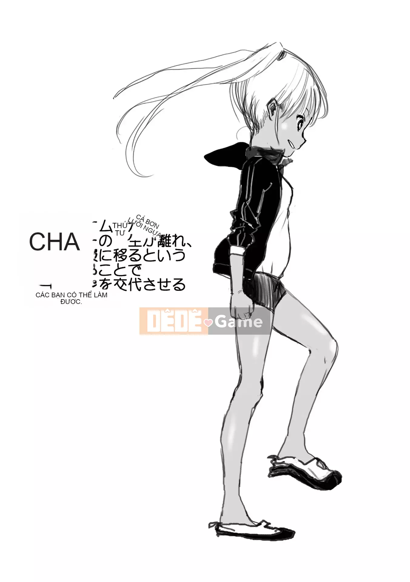 [Himei Yoru] Riina trừ tà Gakuen [Kỹ thuật số]