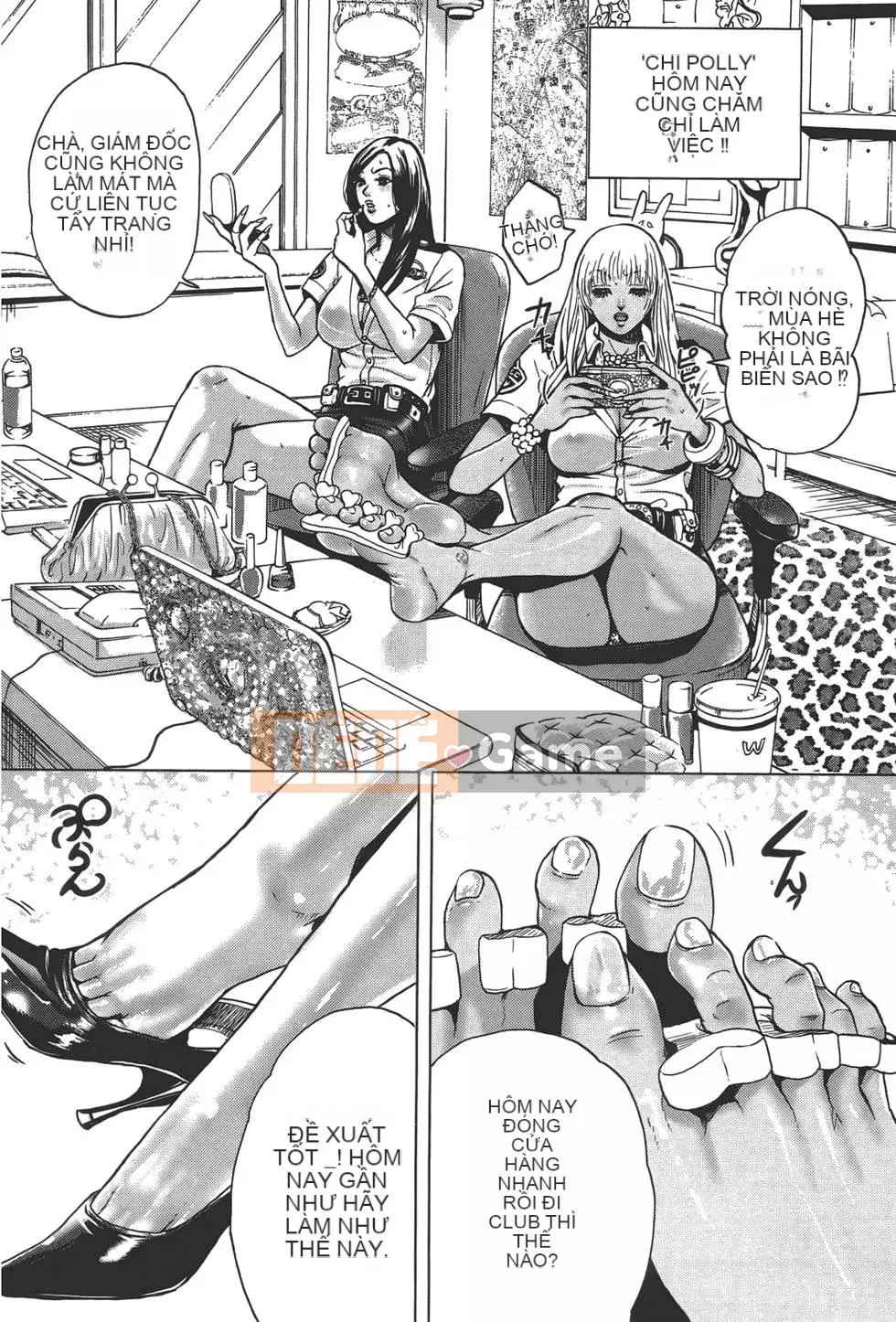 [Tabe Koji] GALSPOLICE 24ji Vol.1