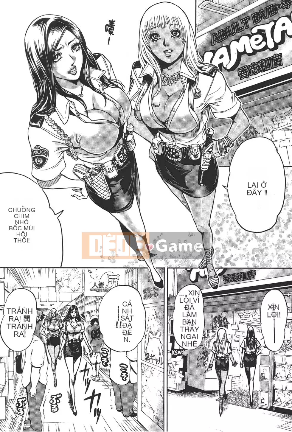 [Tabe Koji] GALSPOLICE 24ji Vol.1