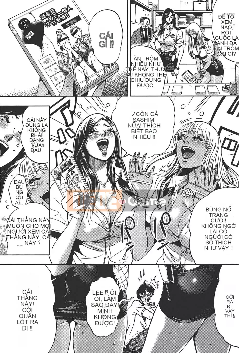 [Tabe Koji] GALSPOLICE 24ji Vol.1