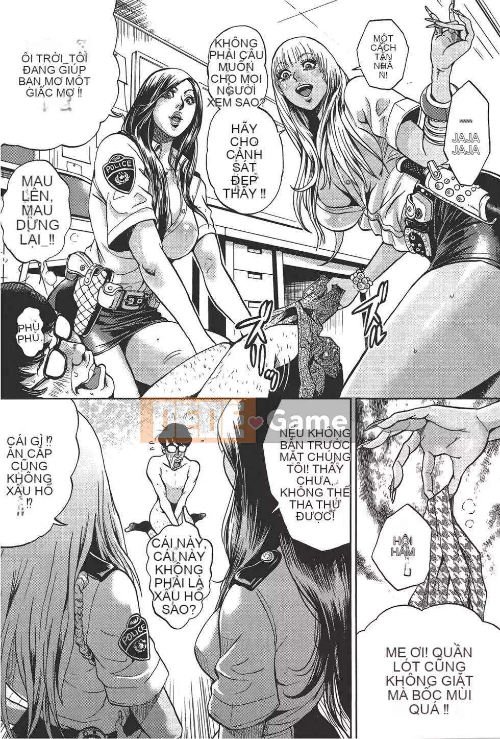 [Tabe Koji] GALSPOLICE 24ji Vol.1