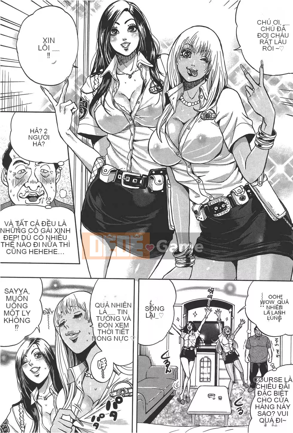 [Tabe Koji] GALSPOLICE 24ji Vol.1