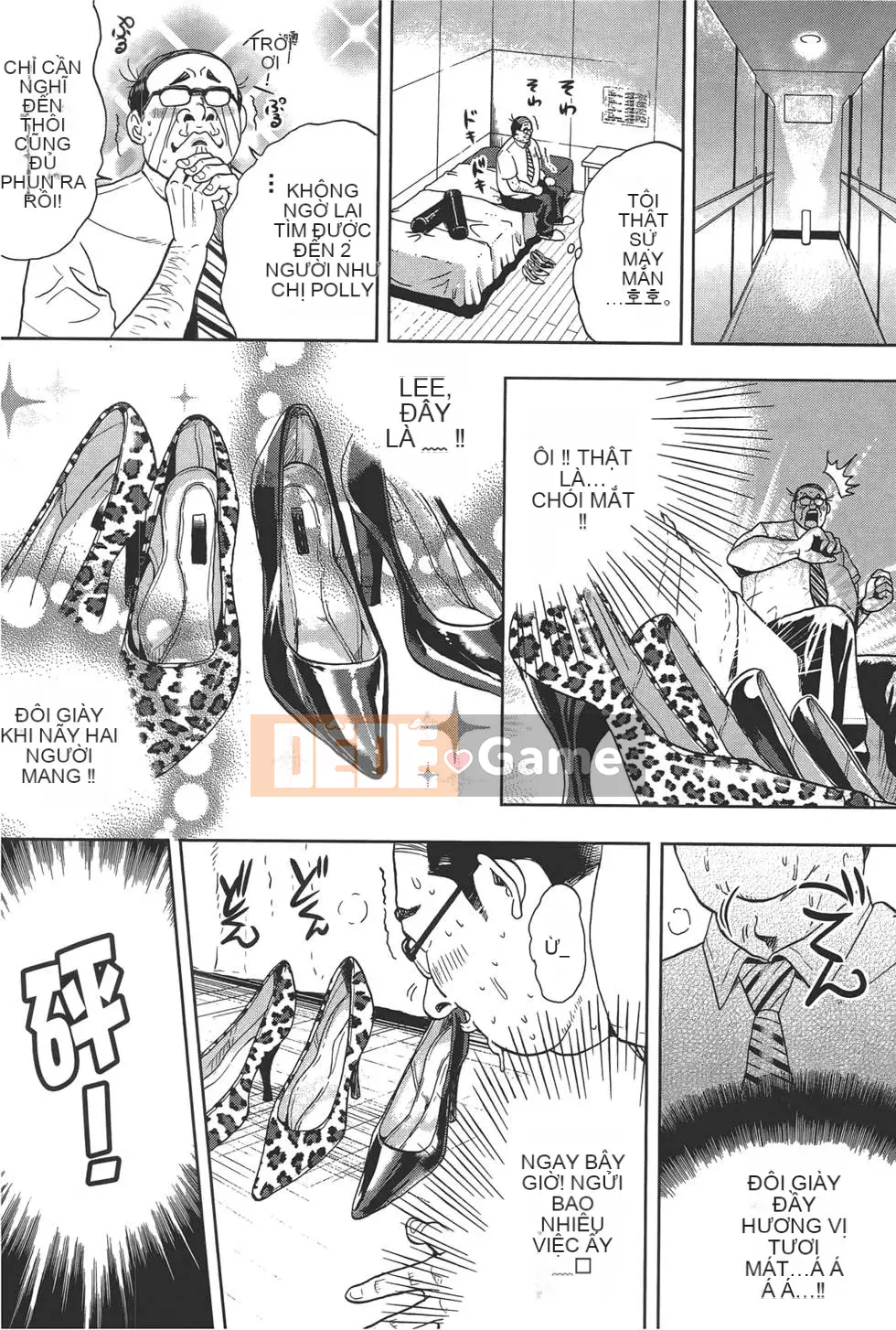 [Tabe Koji] GALSPOLICE 24ji Vol.1