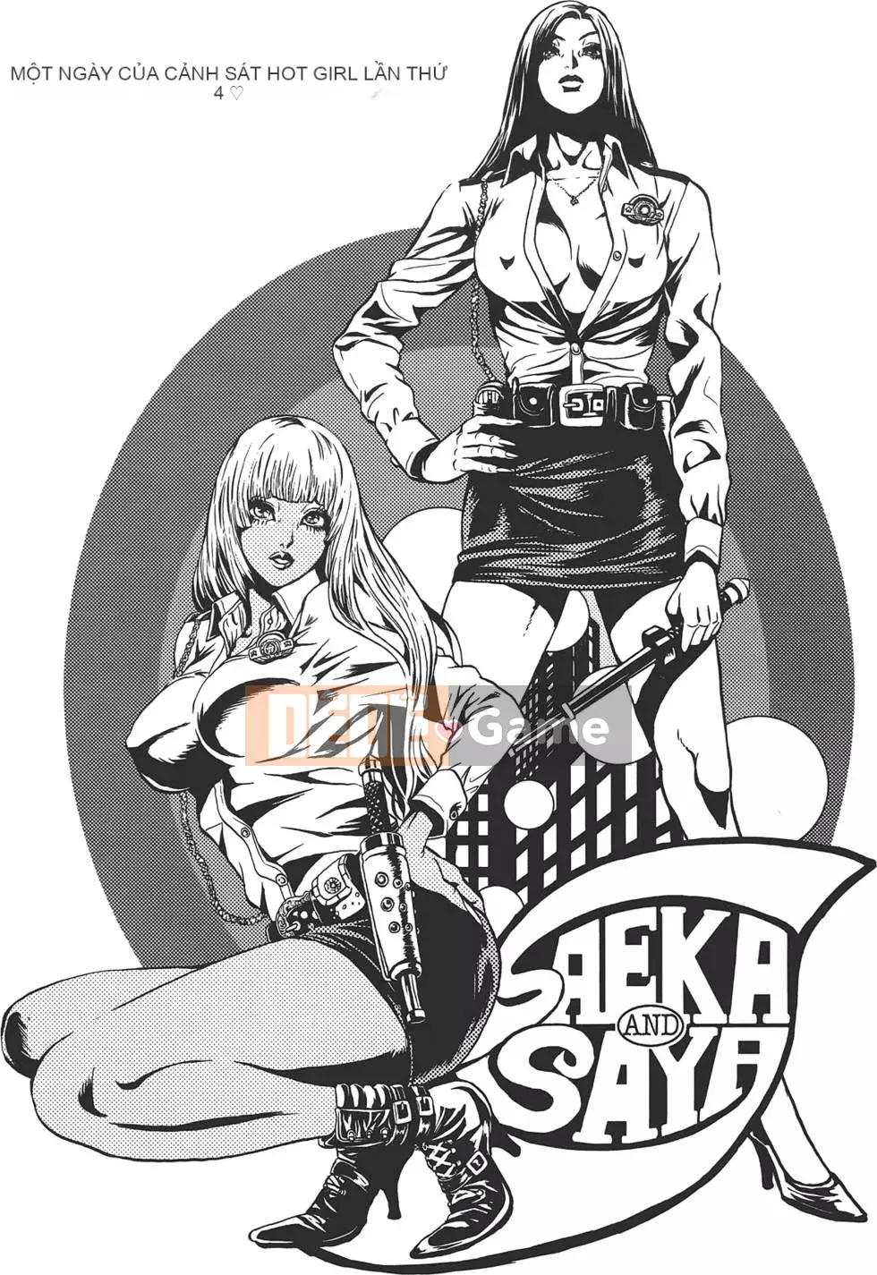 [Tabe Koji] GALSPOLICE 24ji Vol.1