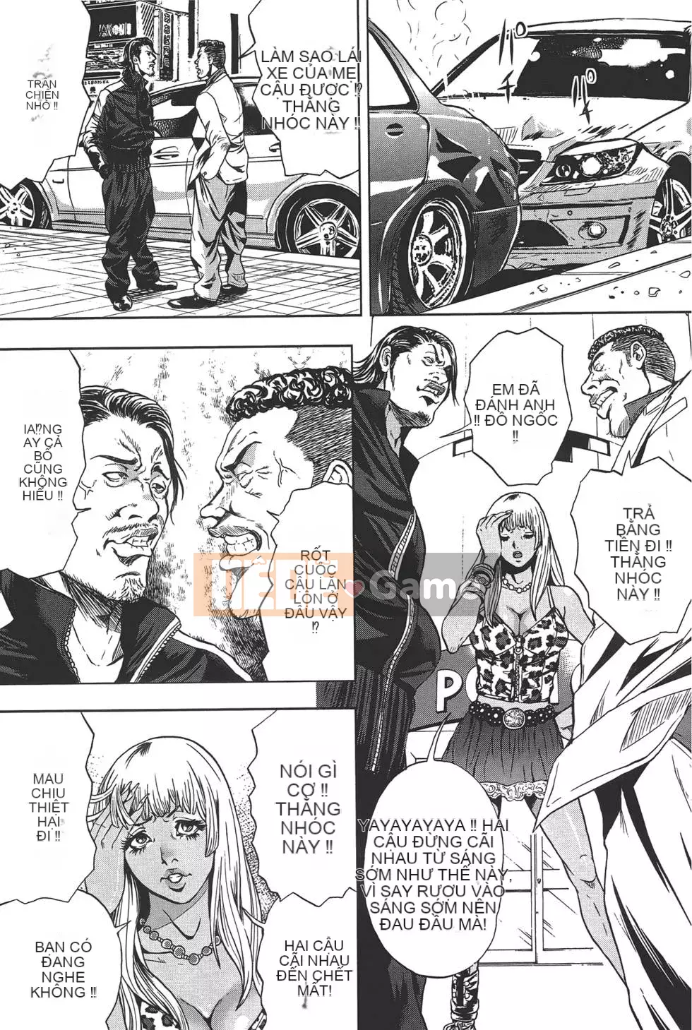 [Tabe Koji] GALSPOLICE 24ji Vol.1