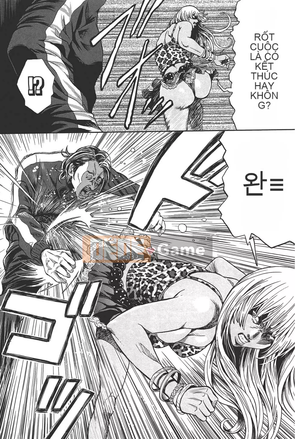 [Tabe Koji] GALSPOLICE 24ji Vol.1