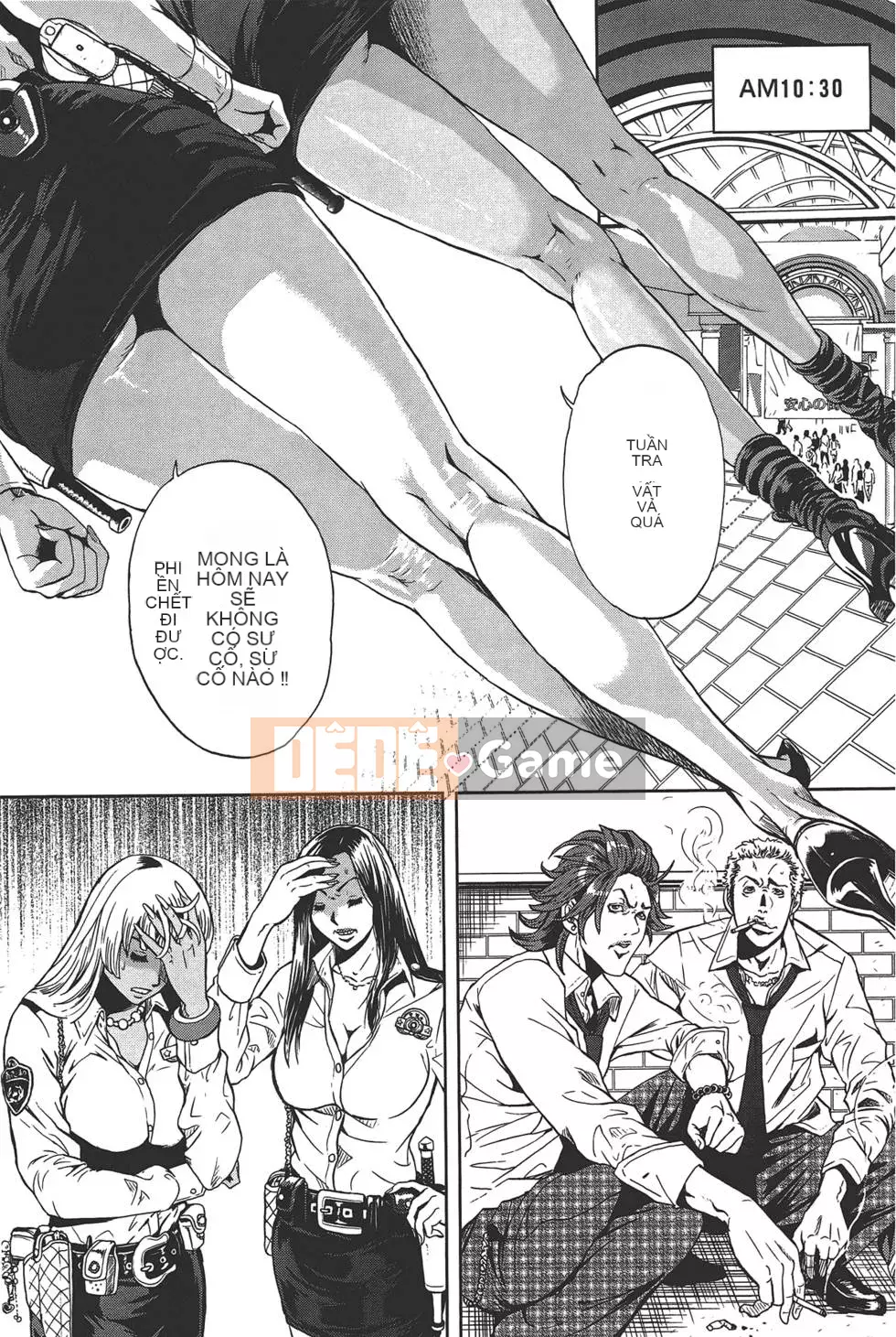 [Tabe Koji] GALSPOLICE 24ji Vol.1